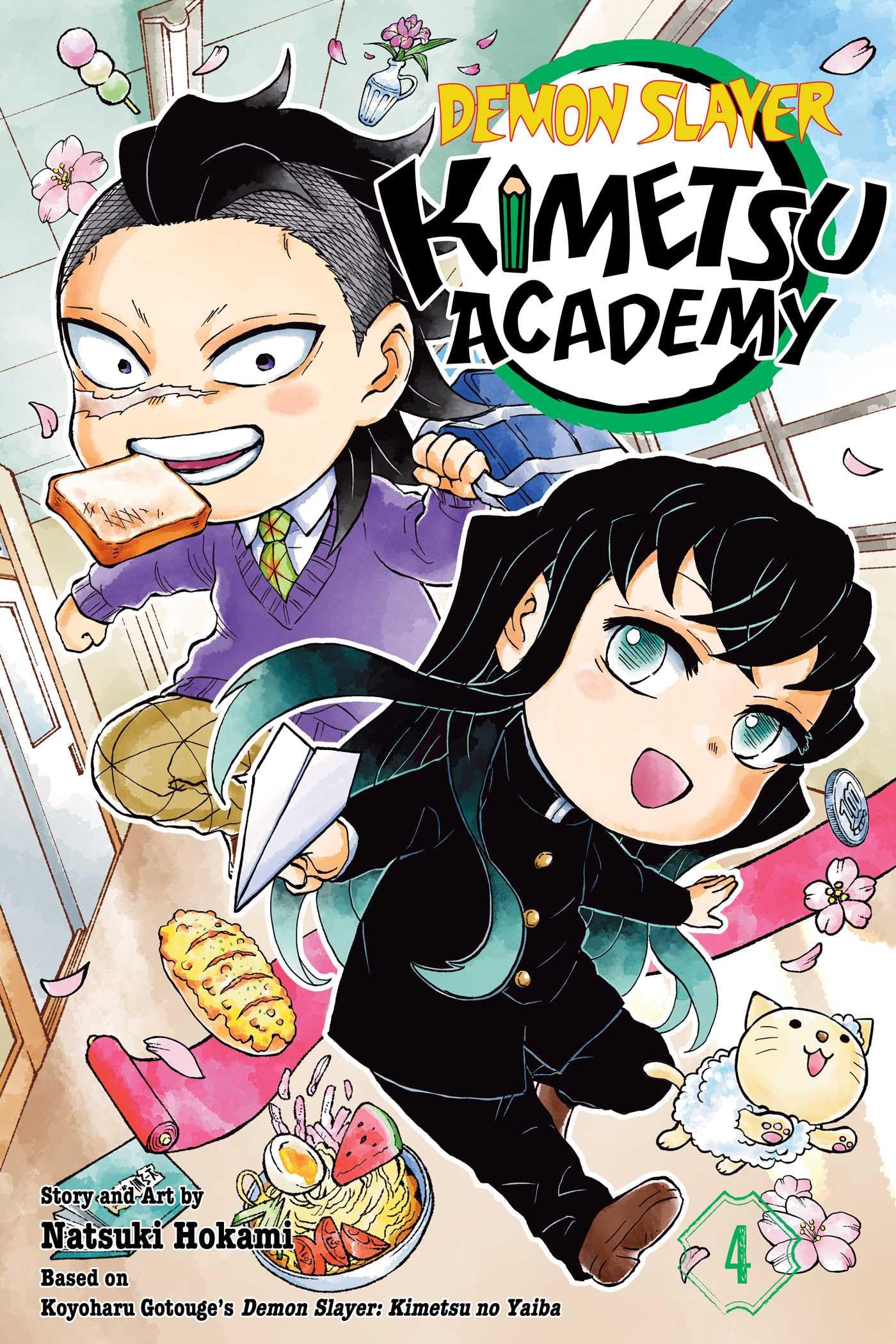 Demon Slayer: Kimetsu Academy, Vol. 4 (DEMON SLAYER KIMETSU ACADEMY GN, Band 4) Manga