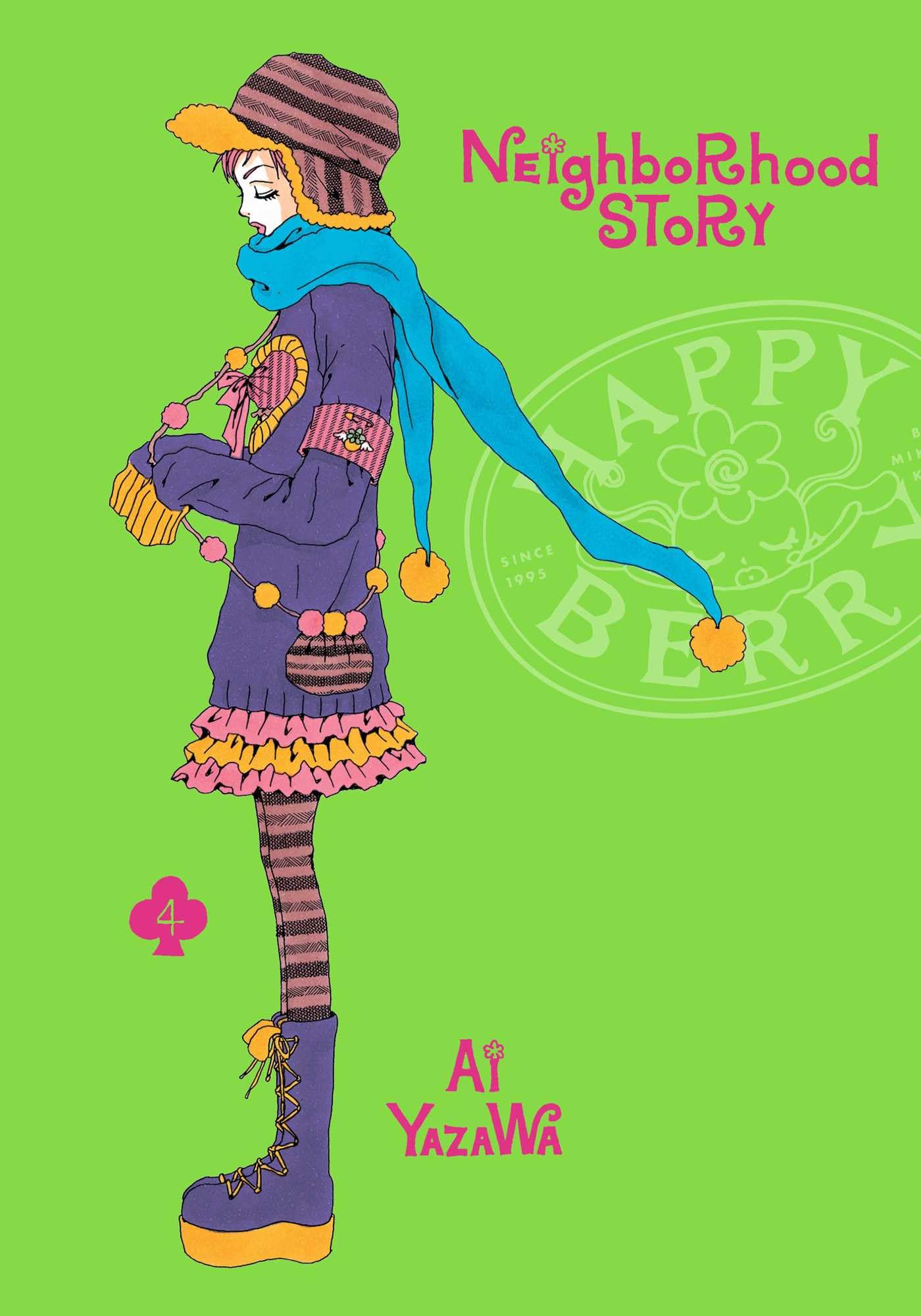 Neighborhood Story, Vol. 4 (NEIGHBORHOOD STORY GN, Band 4) Manga