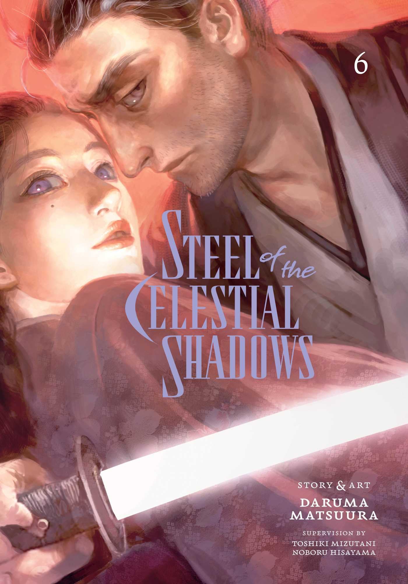 Steel of the Celestial Shadows 6 Horror & Mystery