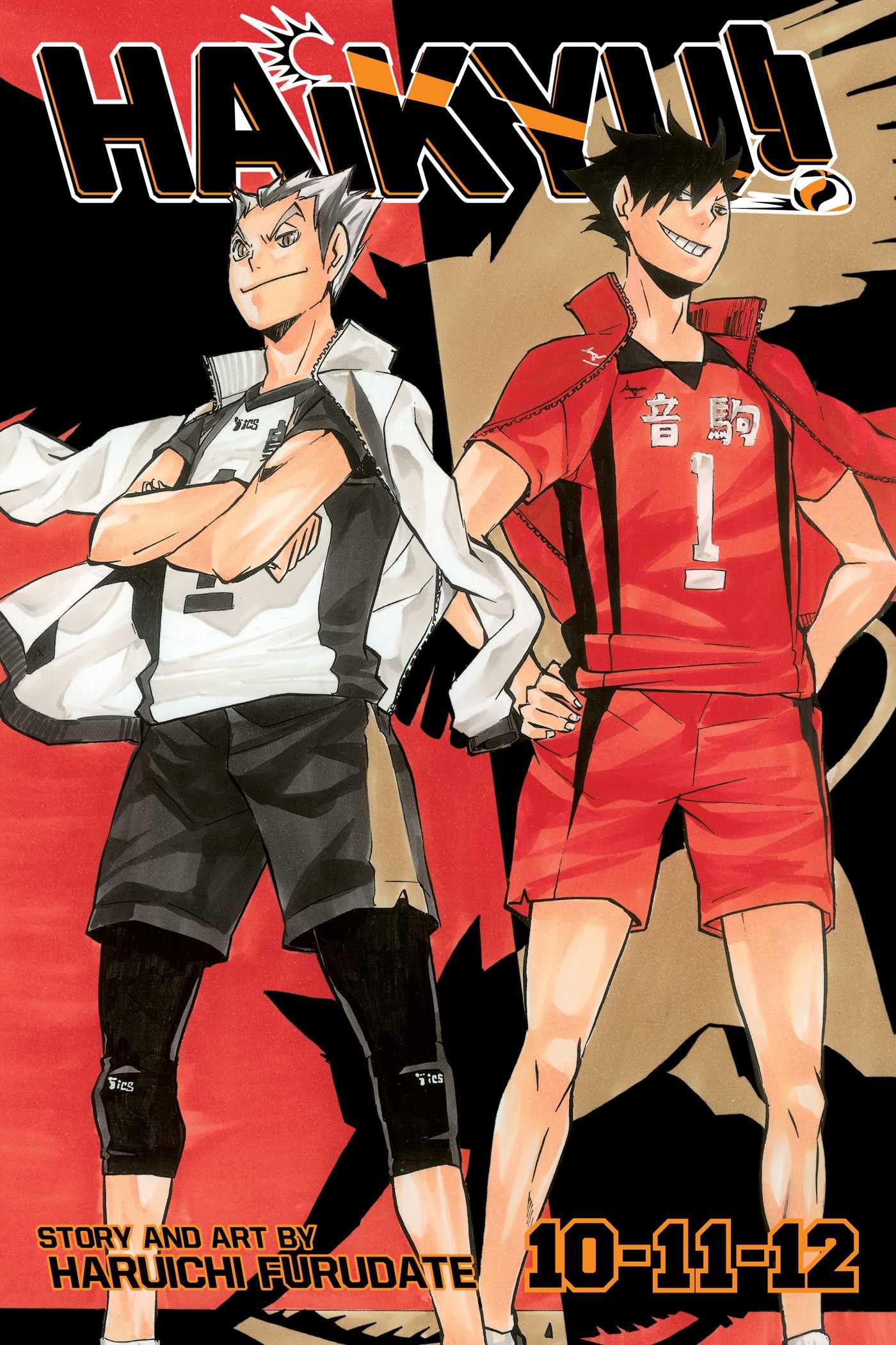 Haikyu!! (3-In-1 Edition), Vol. 4 Contemporary literature
