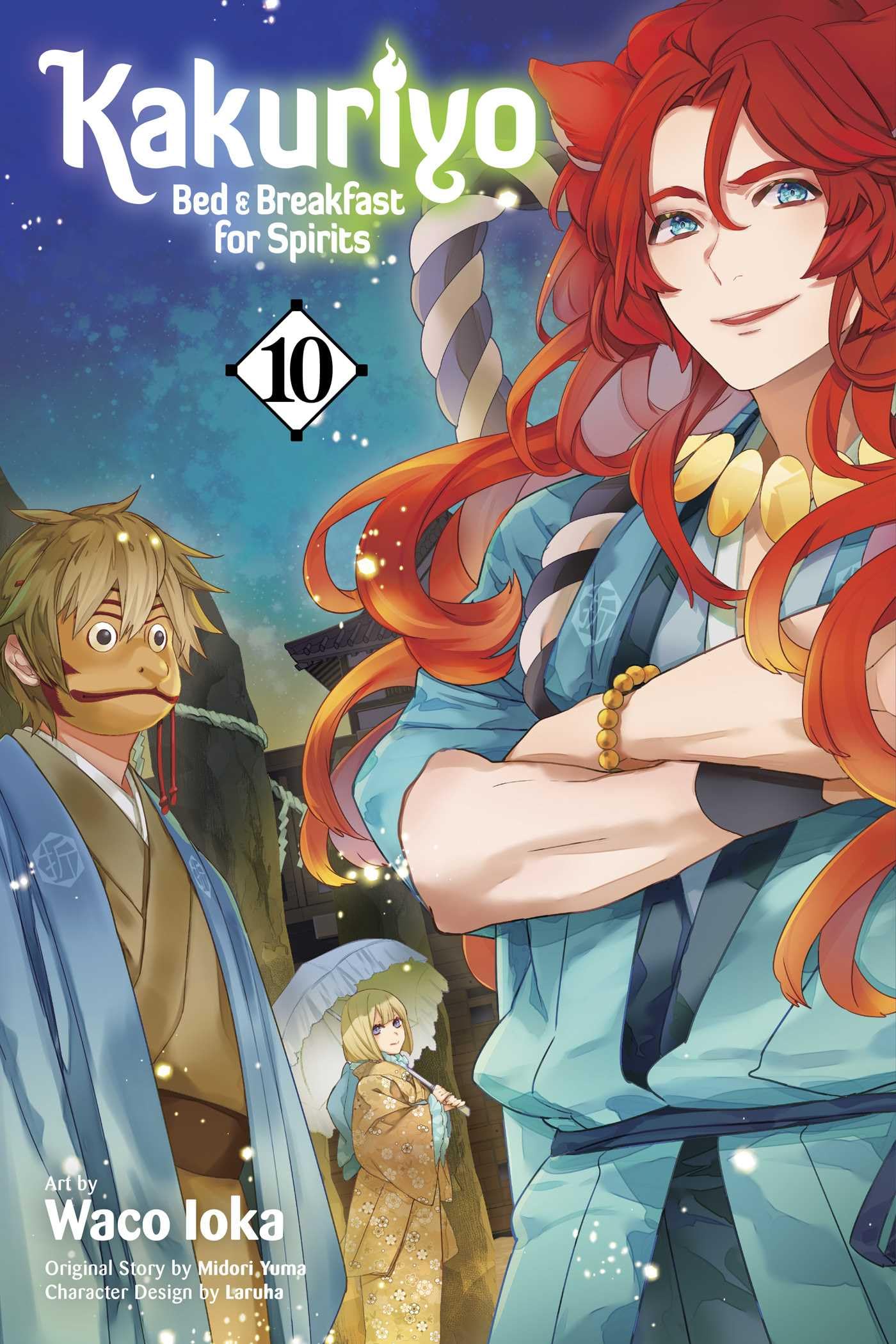 Kakuriyo: Bed & Breakfast for Spirits, Vol. 10 (KAKURIYO BED & BREAKFAST FOR SPIRITS GN, Band 10) Manga