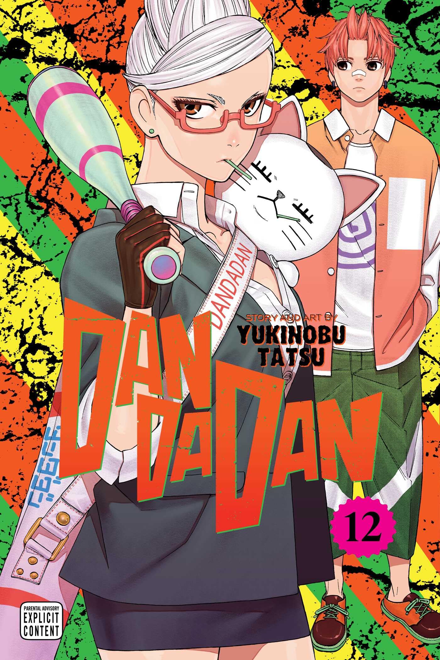 Dandadan, Vol. 12 (DANDADAN GN, Band 12) Action & Adventure