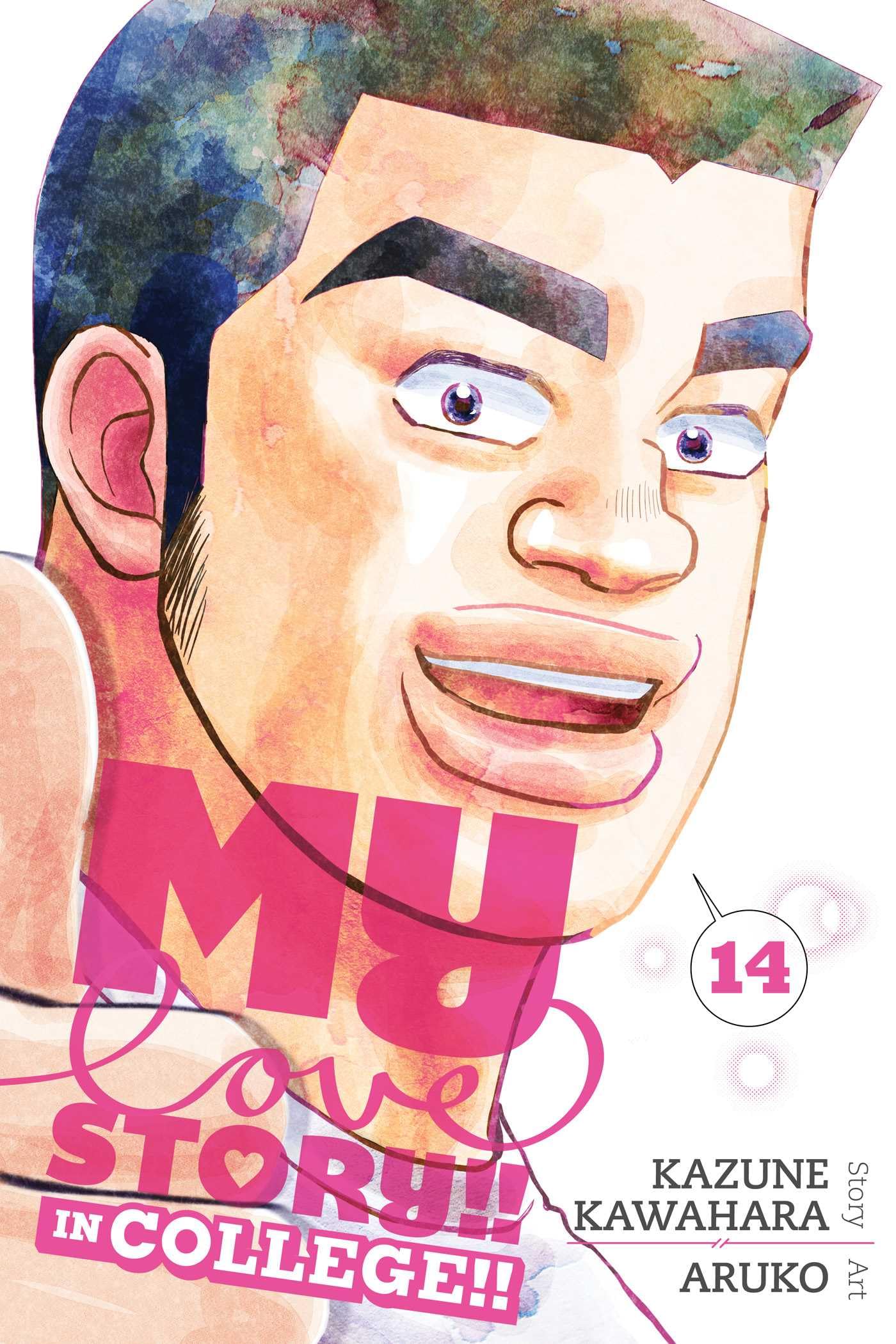 My Love Story!!, Vol. 14: In College!! (MY LOVE STORY GN, Band 14) Manga