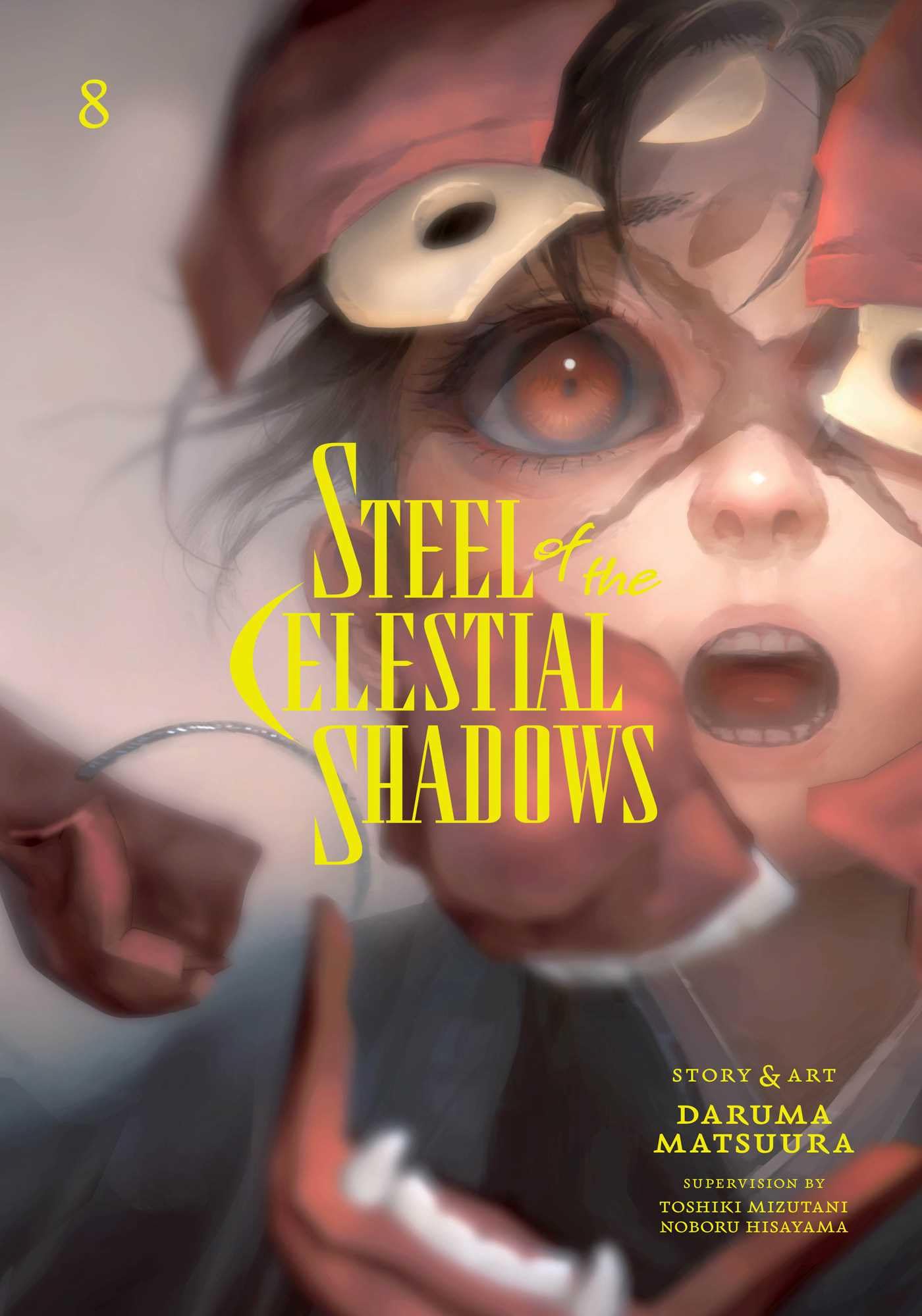 Steel of the Celestial Shadows, Vol. 8 Action & Adventure