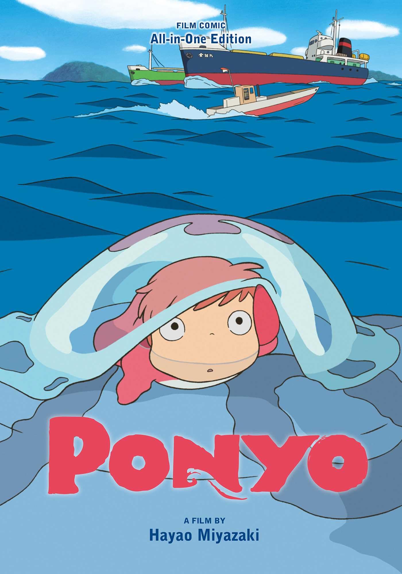 Ponyo Film Comic All-In-One Edition Manga