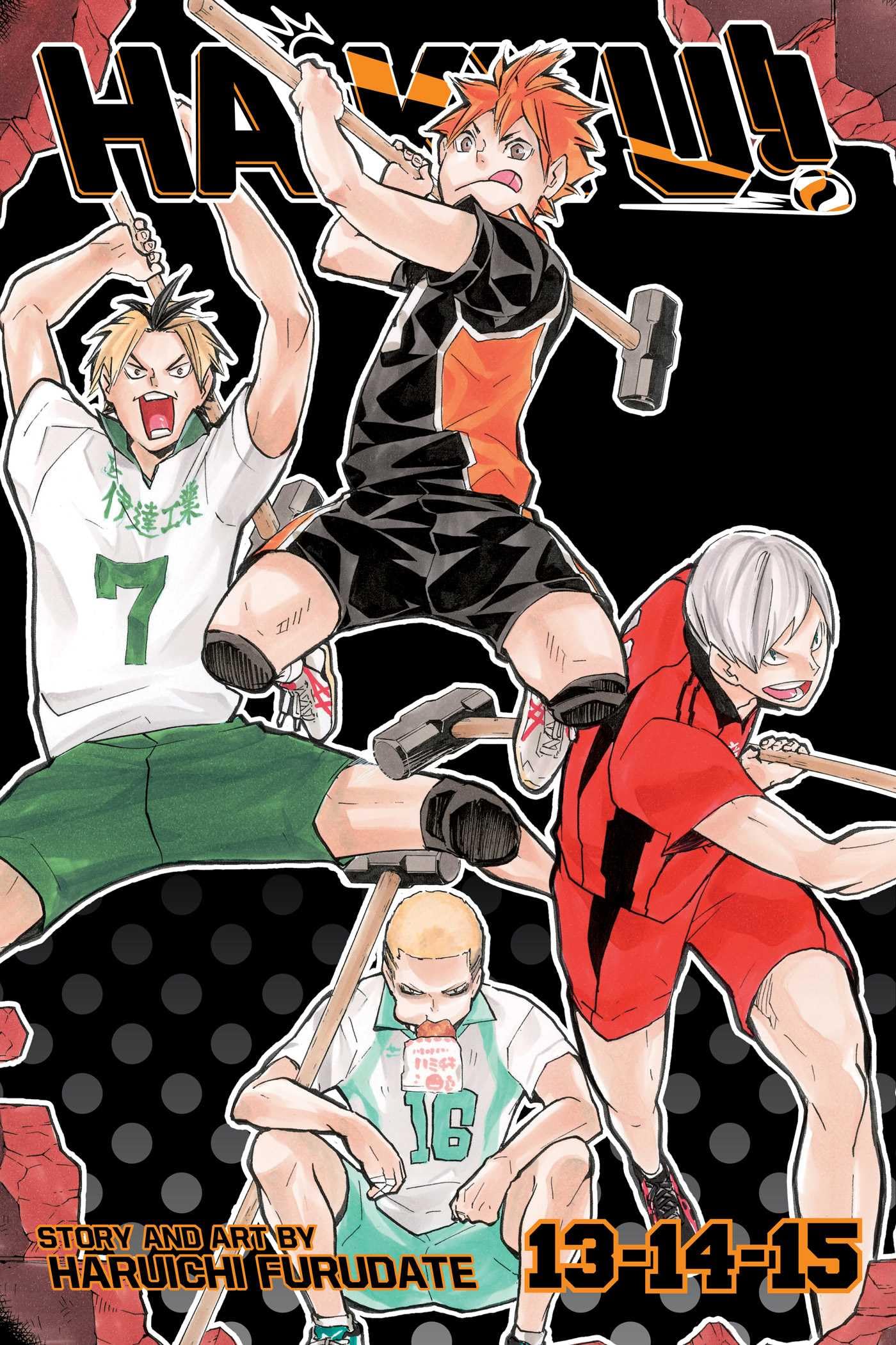 Haikyu!! (3-In-1 Edition), Vol. 5 Manga