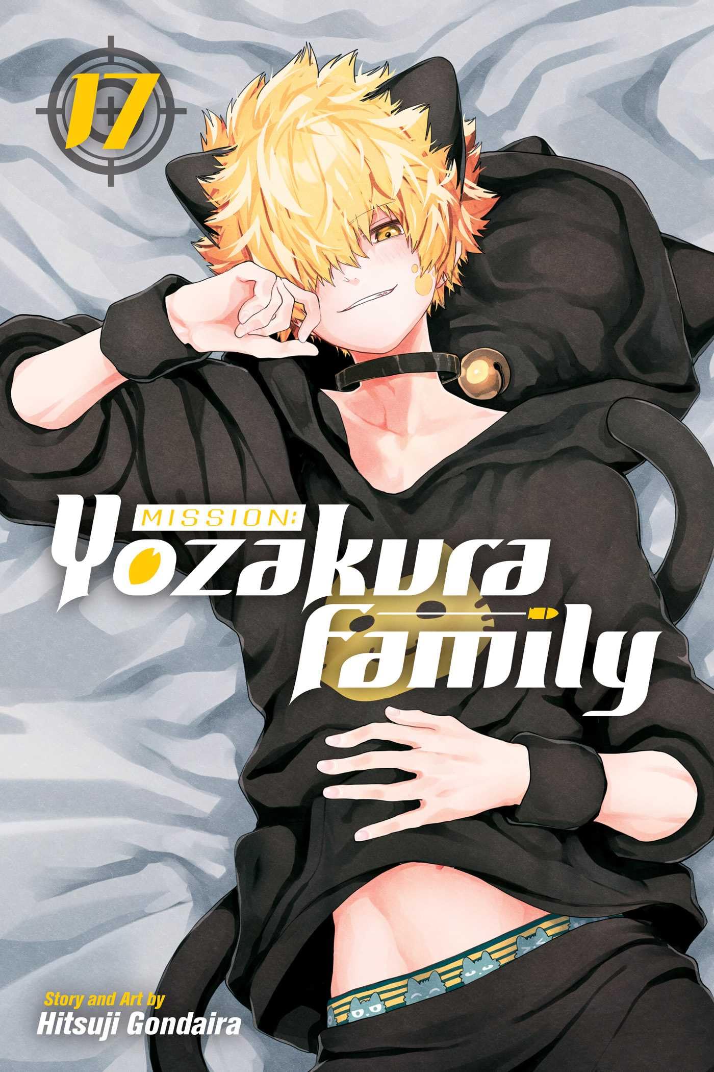 Mission: Yozakura Family, Vol. 17: Yozakura Family 17 (MISSION YOZAKURA FAMILY GN, Band 17) Manga