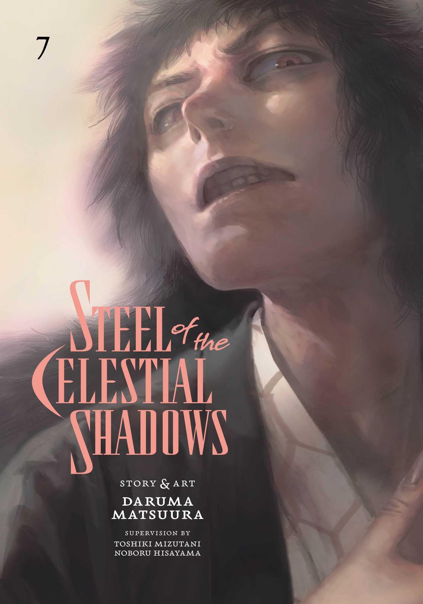 Steel of the Celestial Shadows, Vol. 7 Manga