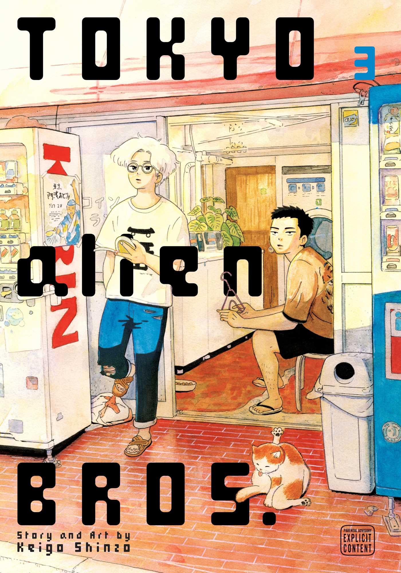Tokyo Alien Bros., Vol. 3 Manga
