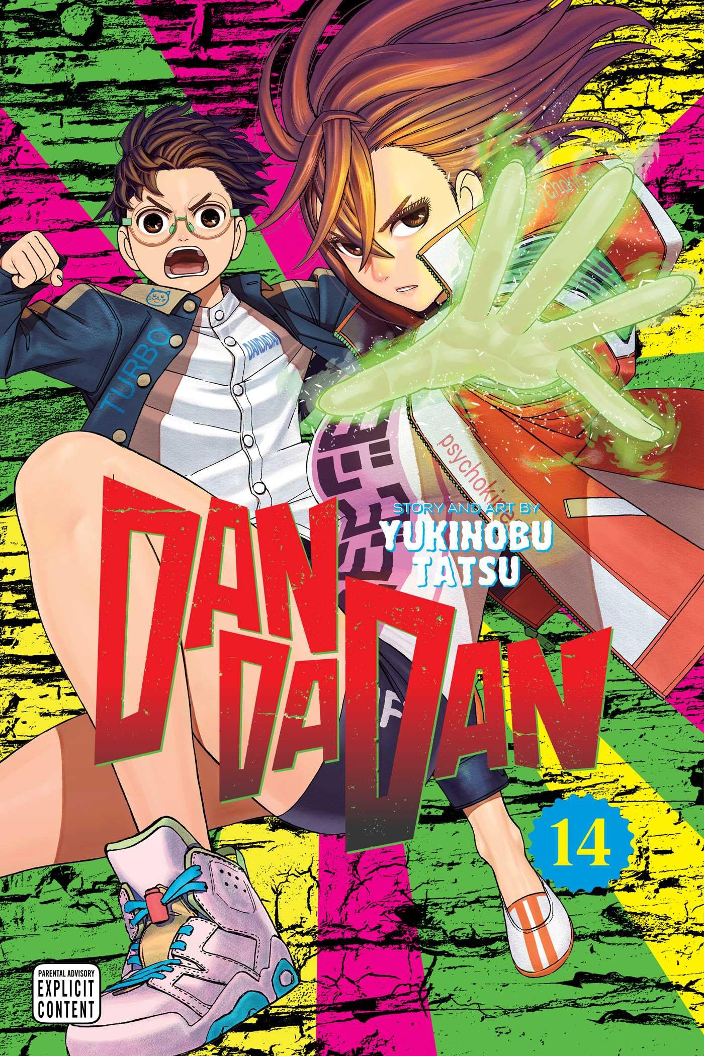 Dandadan, Vol. 14 Manga