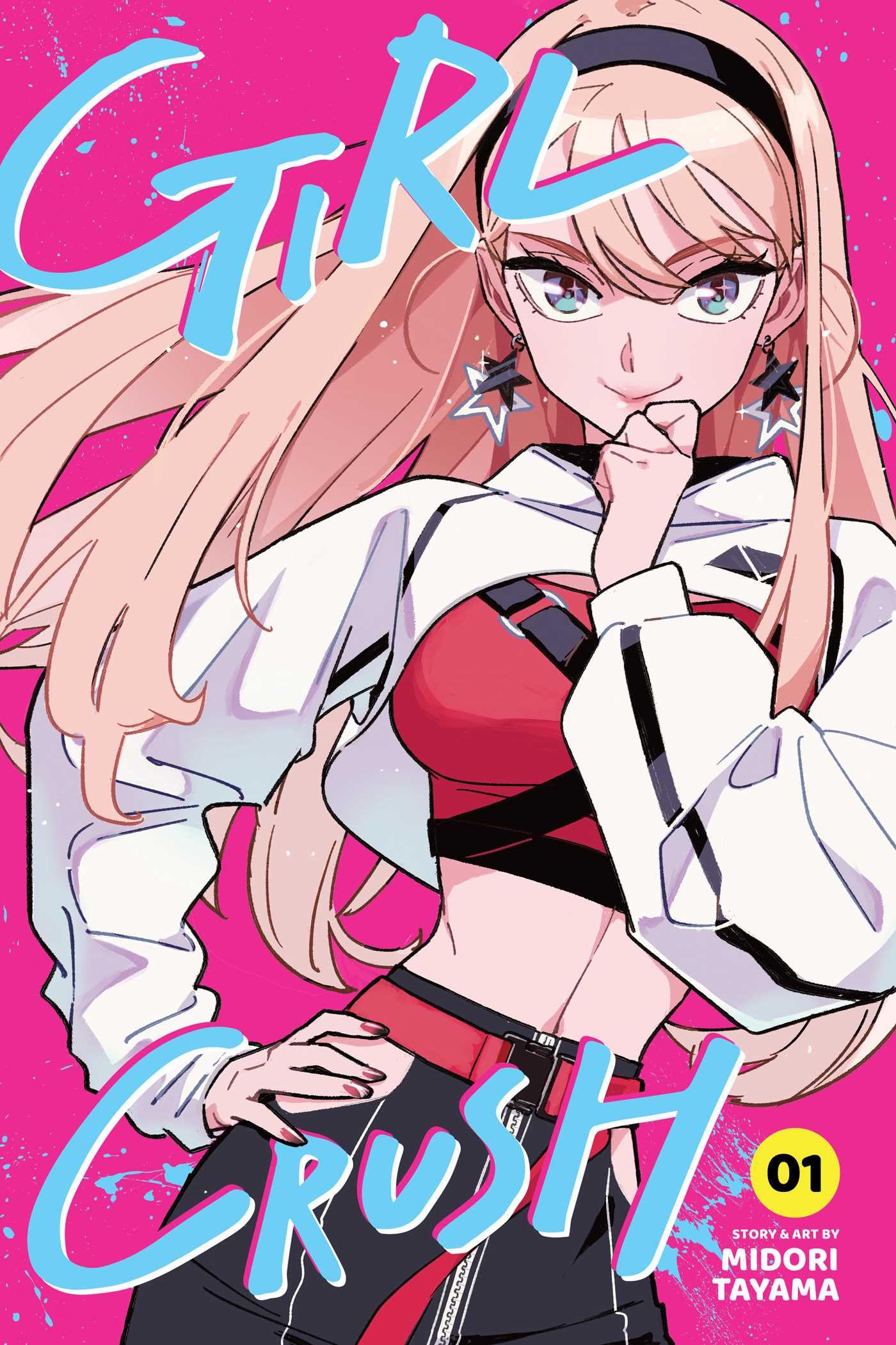 Girl Crush, Vol. 1 book