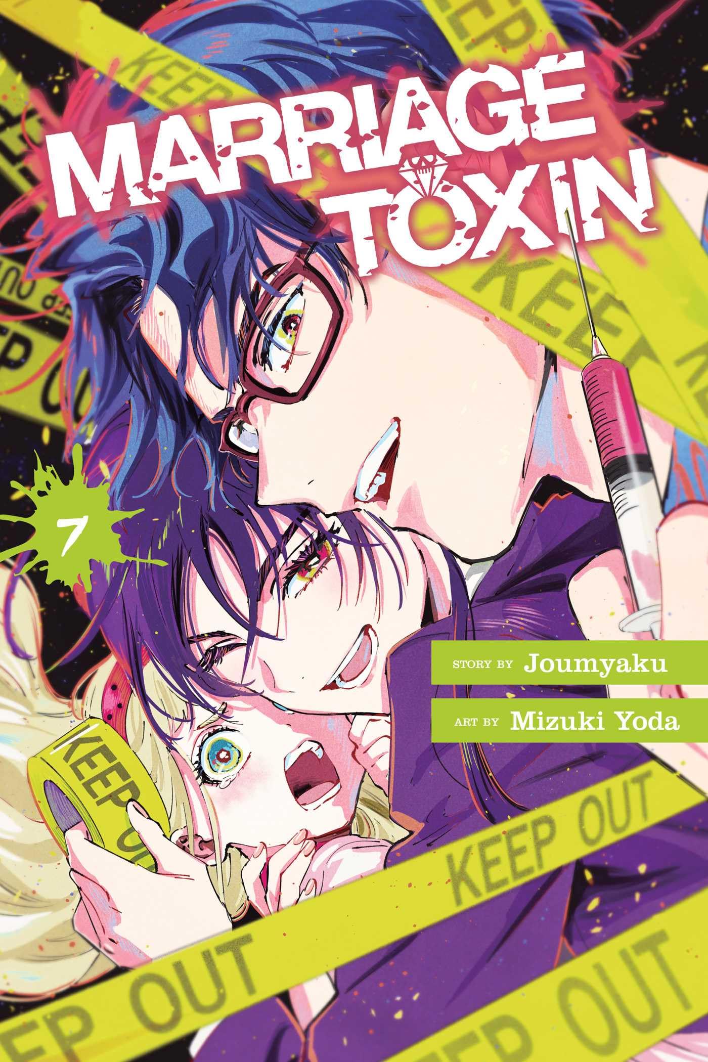 Marriage Toxin, Vol. 7 (MARRIAGE TOXIN GN, Band 7) Manga