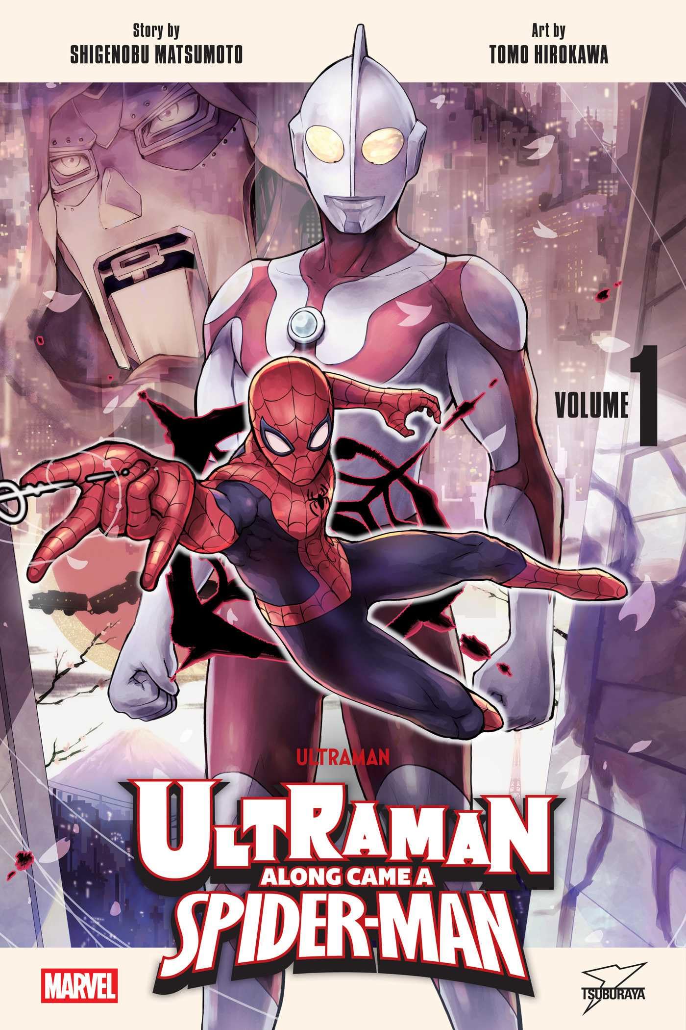 Ultraman: Along Came a Spider-Man, Vol. 1 Manga