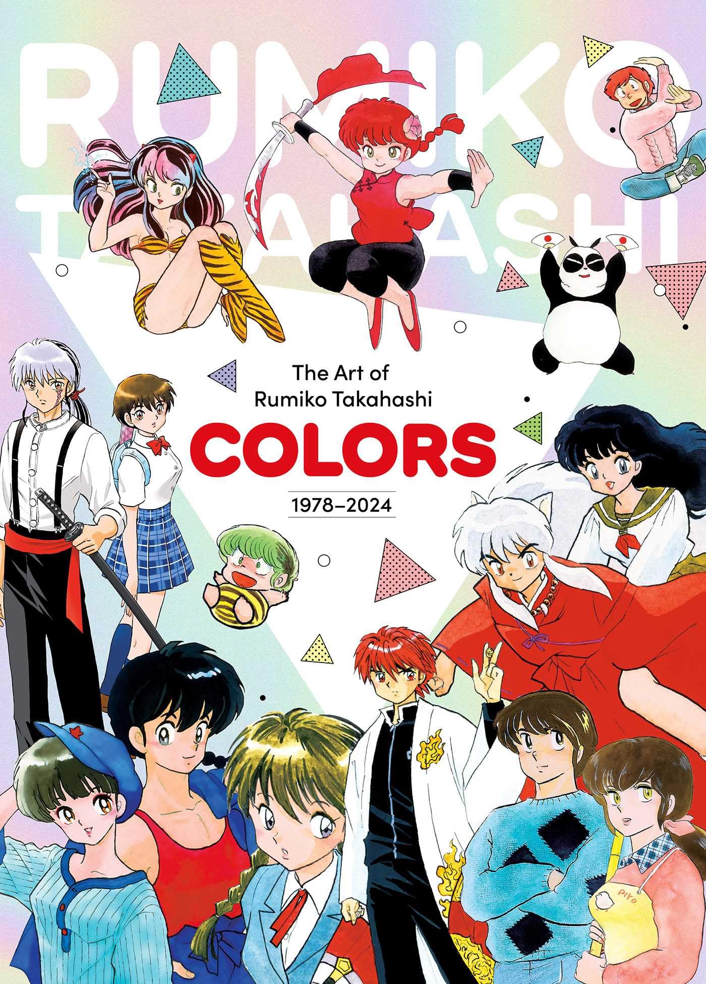 The Art of Rumiko Takahashi: Colors 1978-2024 Manga