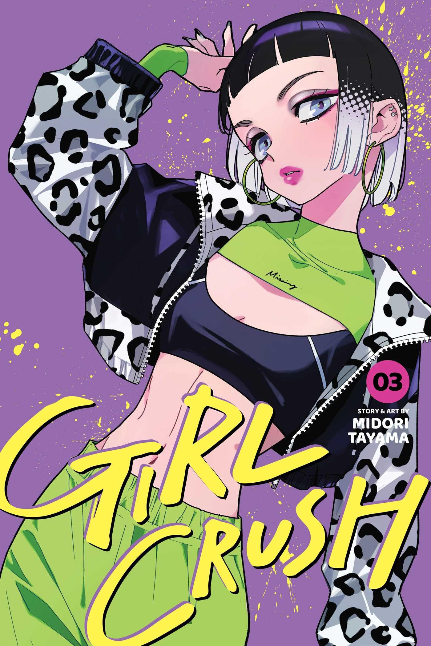Girl Crush, Vol. 3 Action & Adventure