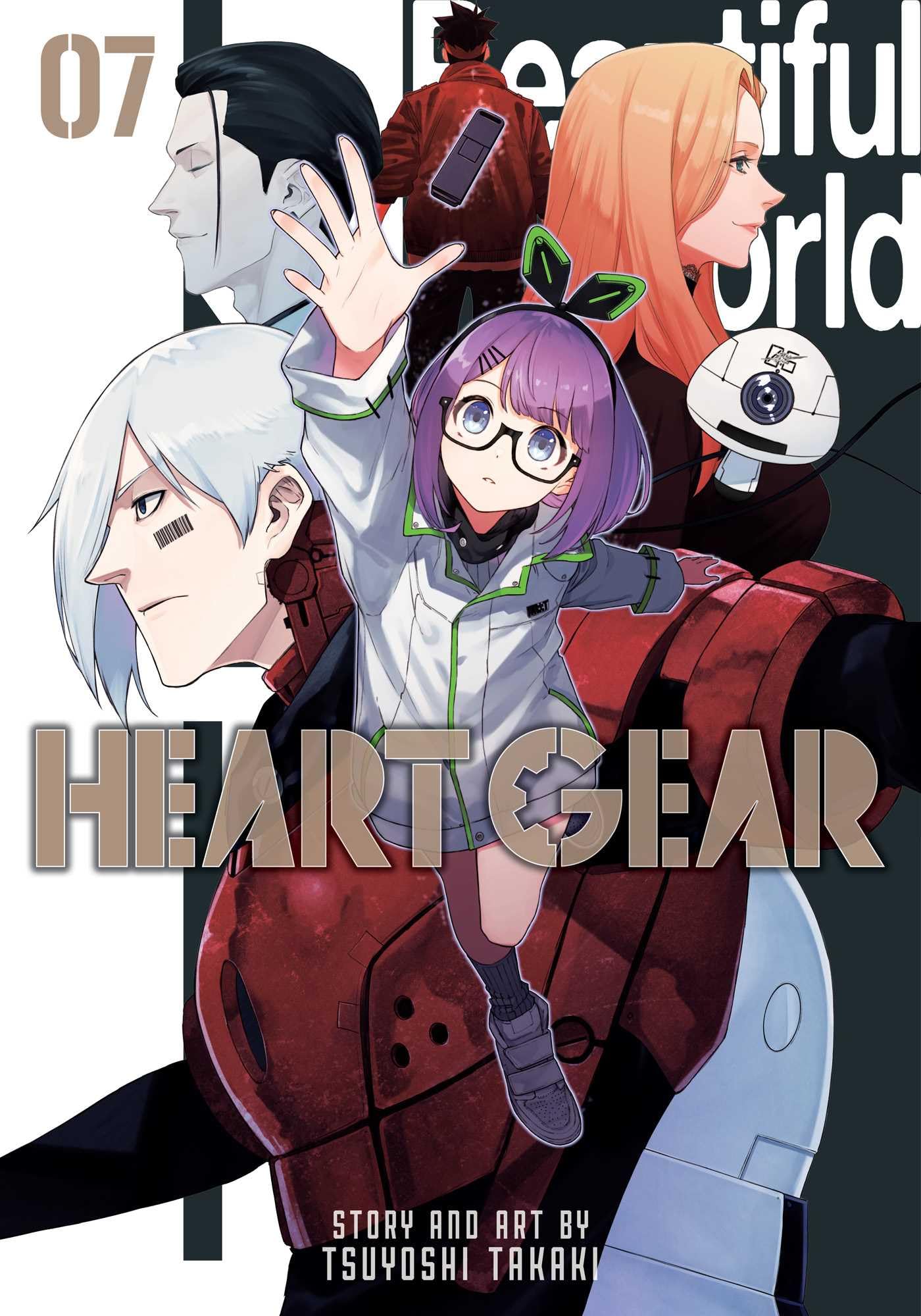 Heart Gear 7 (Heart Gear, 6) Action & Adventure