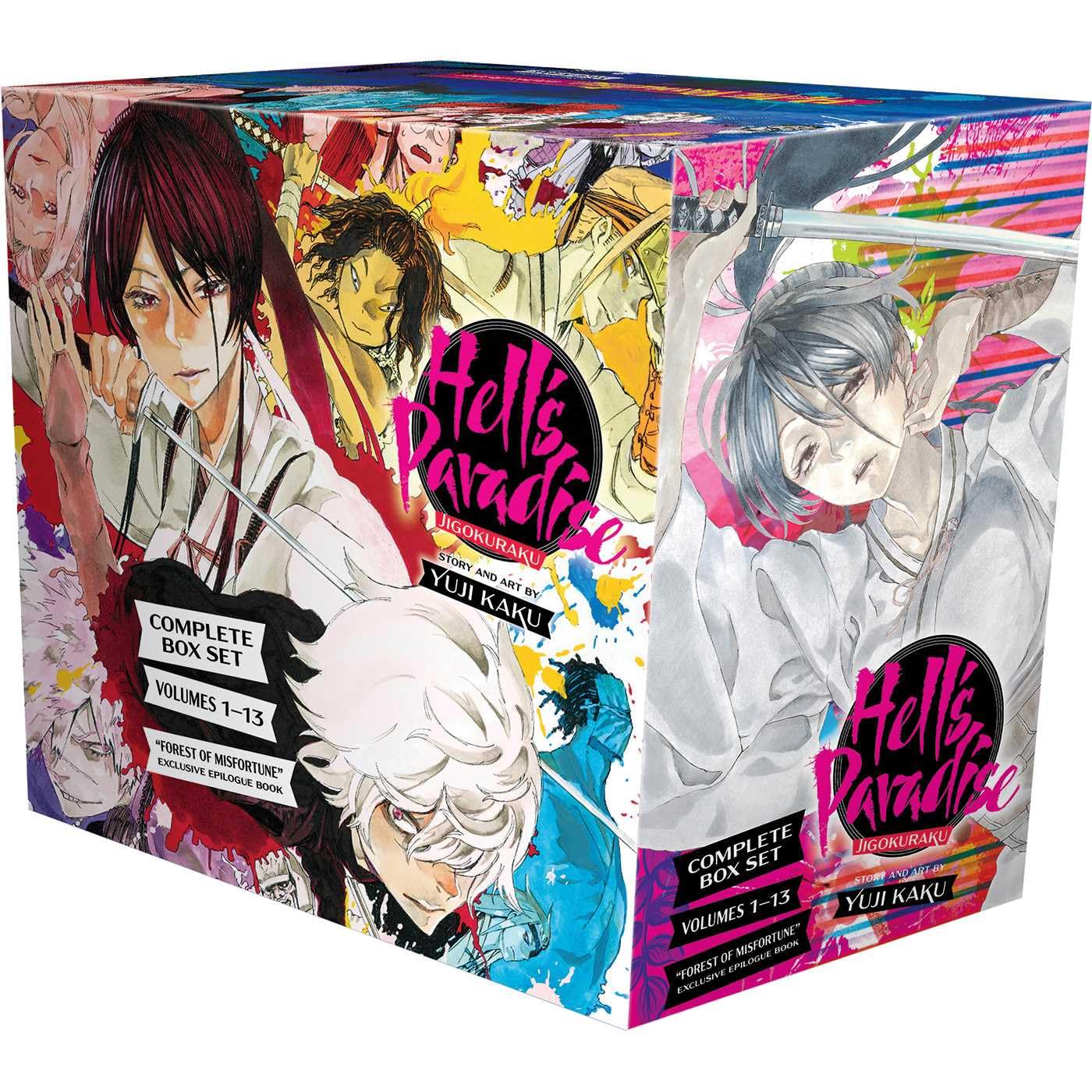 Hell's Paradise: Jigokuraku Complete Box Set: Includes Volumes 1-13 with Premium Horror & Mystery