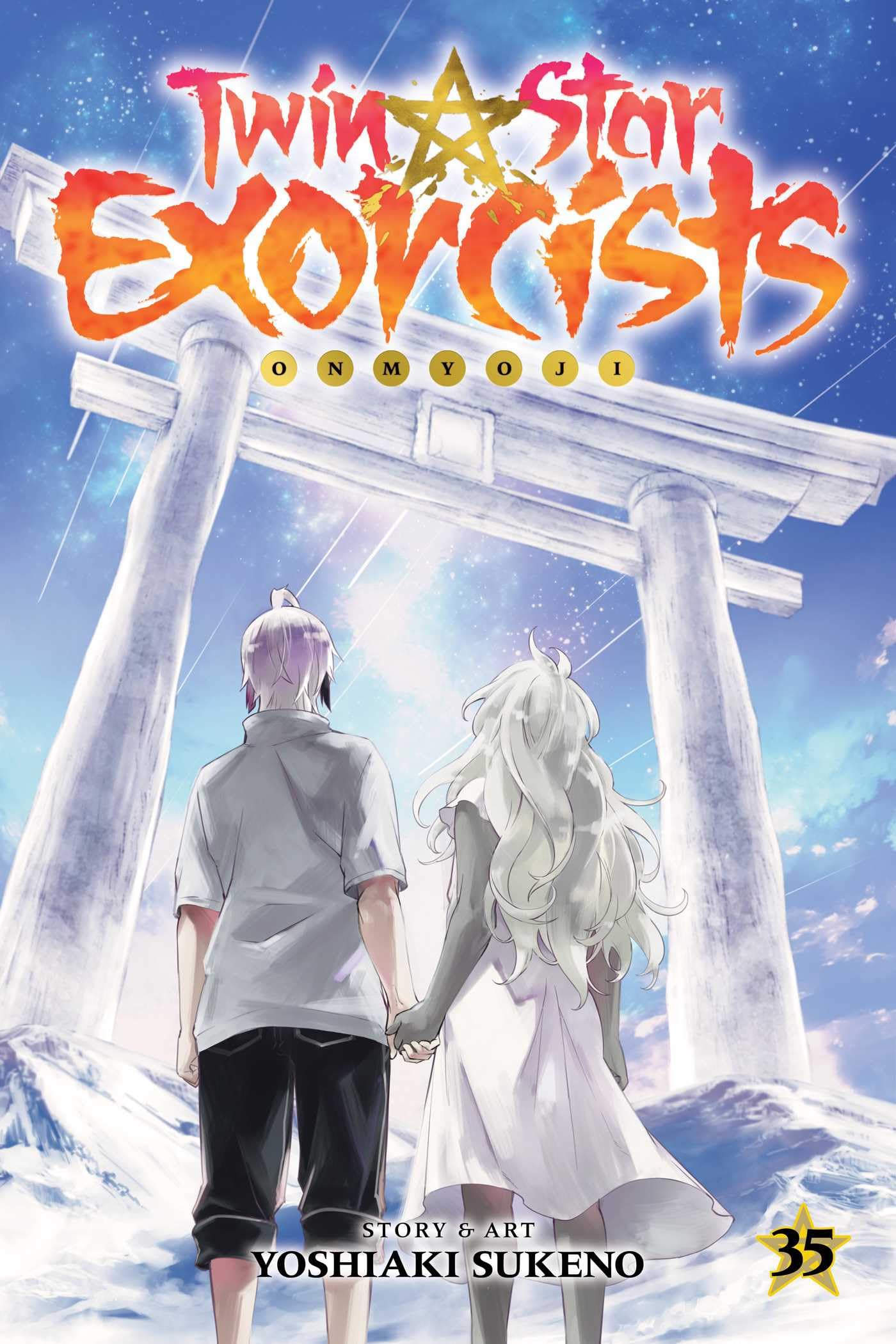 Twin Star Exorcists 35: Onmyoji Horror & Mystery