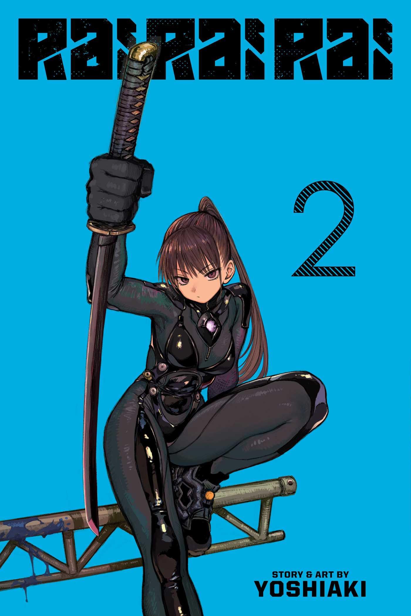 Rai Rai Rai, Vol. 2 Manga