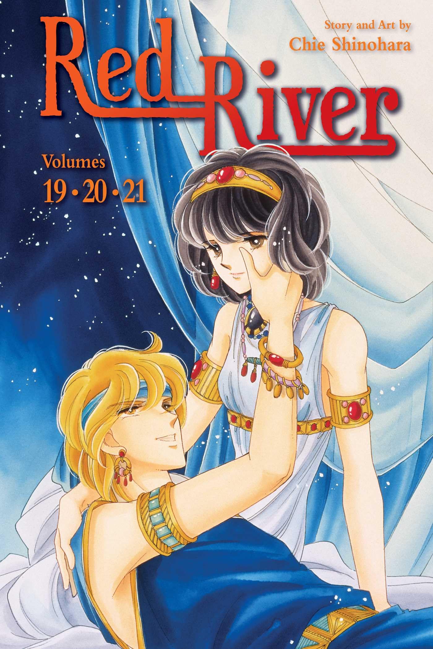 Red River 7: 3-in-1 Edition (Red River (3-in-1 Edition), 7, Band 7) Manga