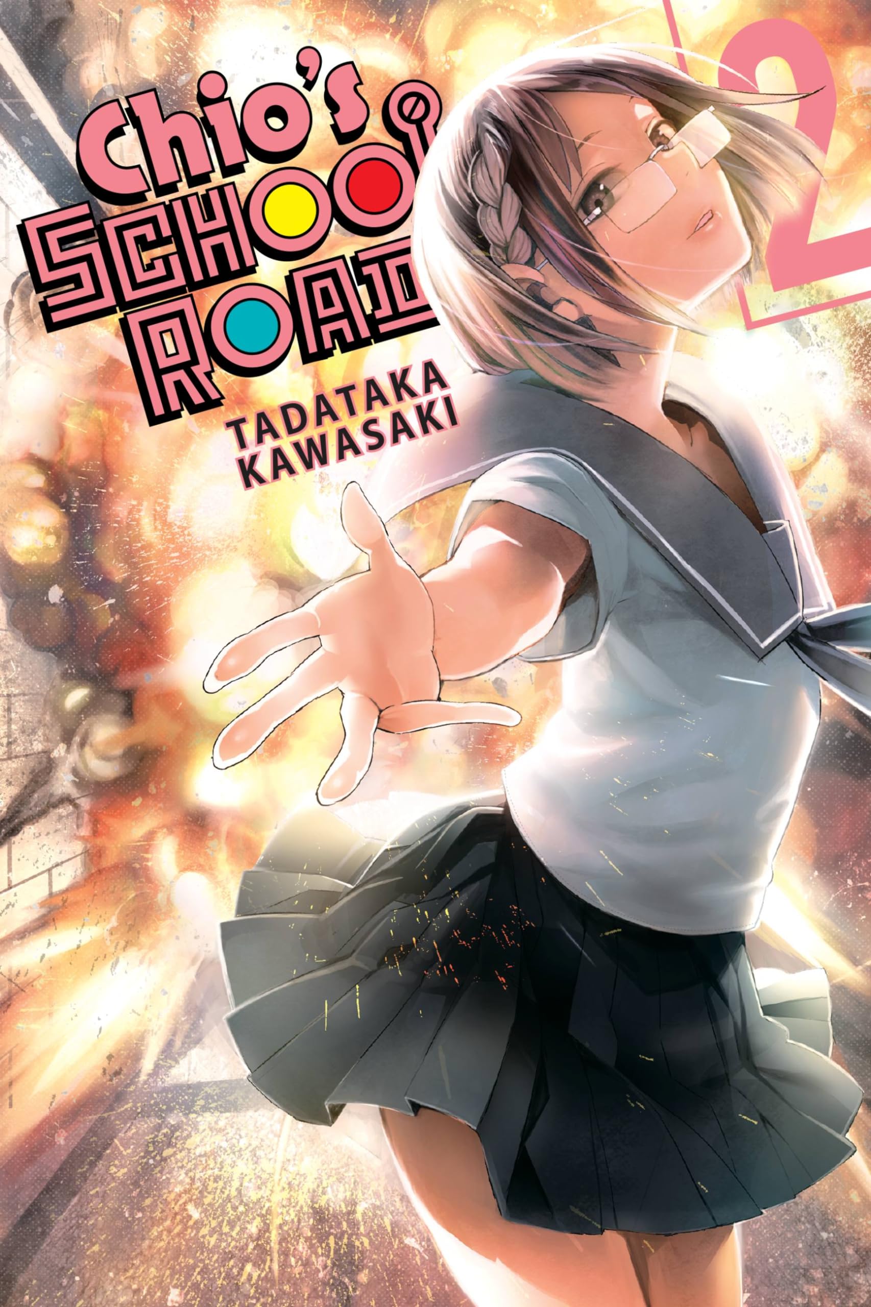 Chio's School Road, Vol. 2 Manga