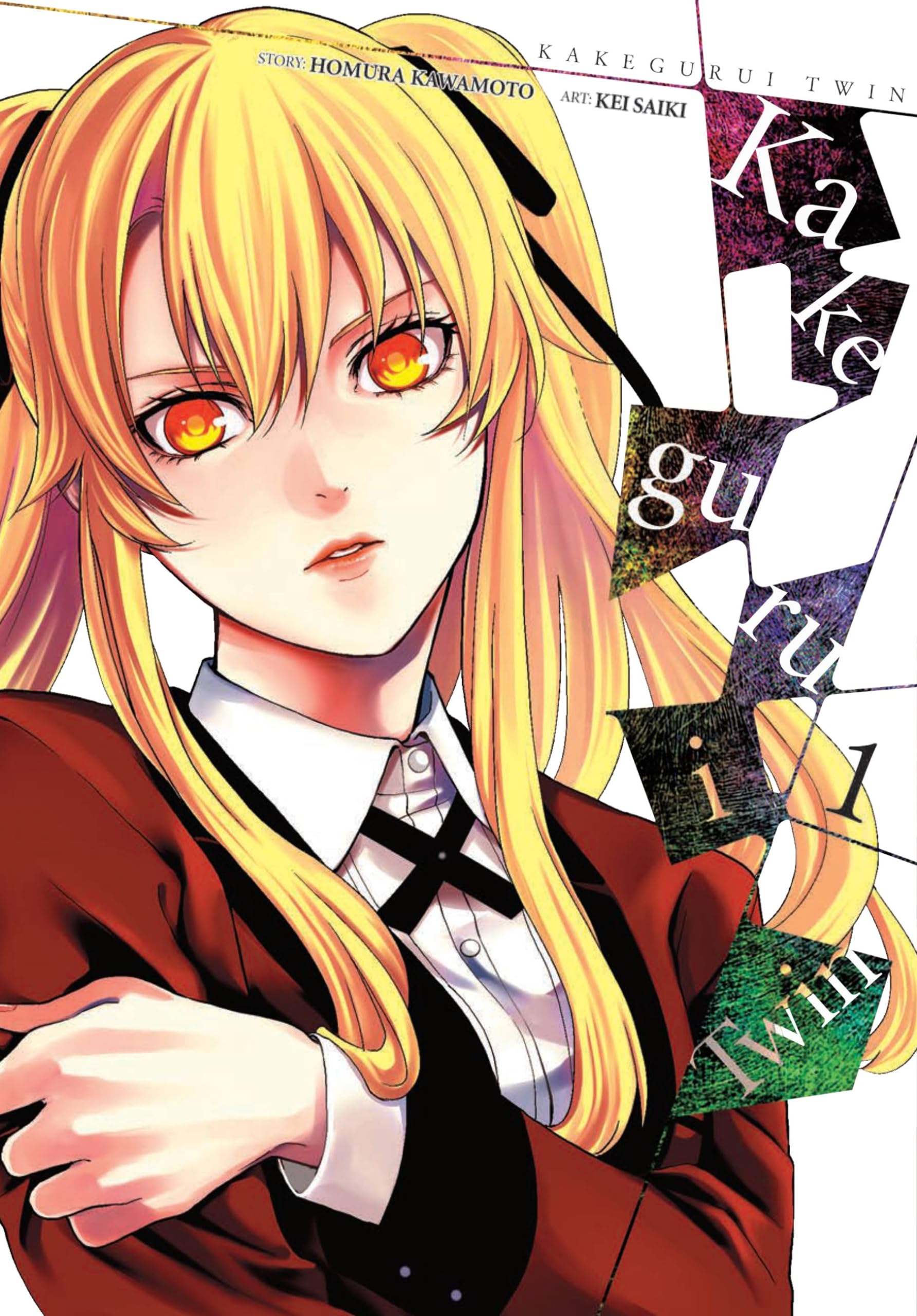 Kakegurui Twin, Vol. 1 (KAKEGURUI TWIN GN) Manga