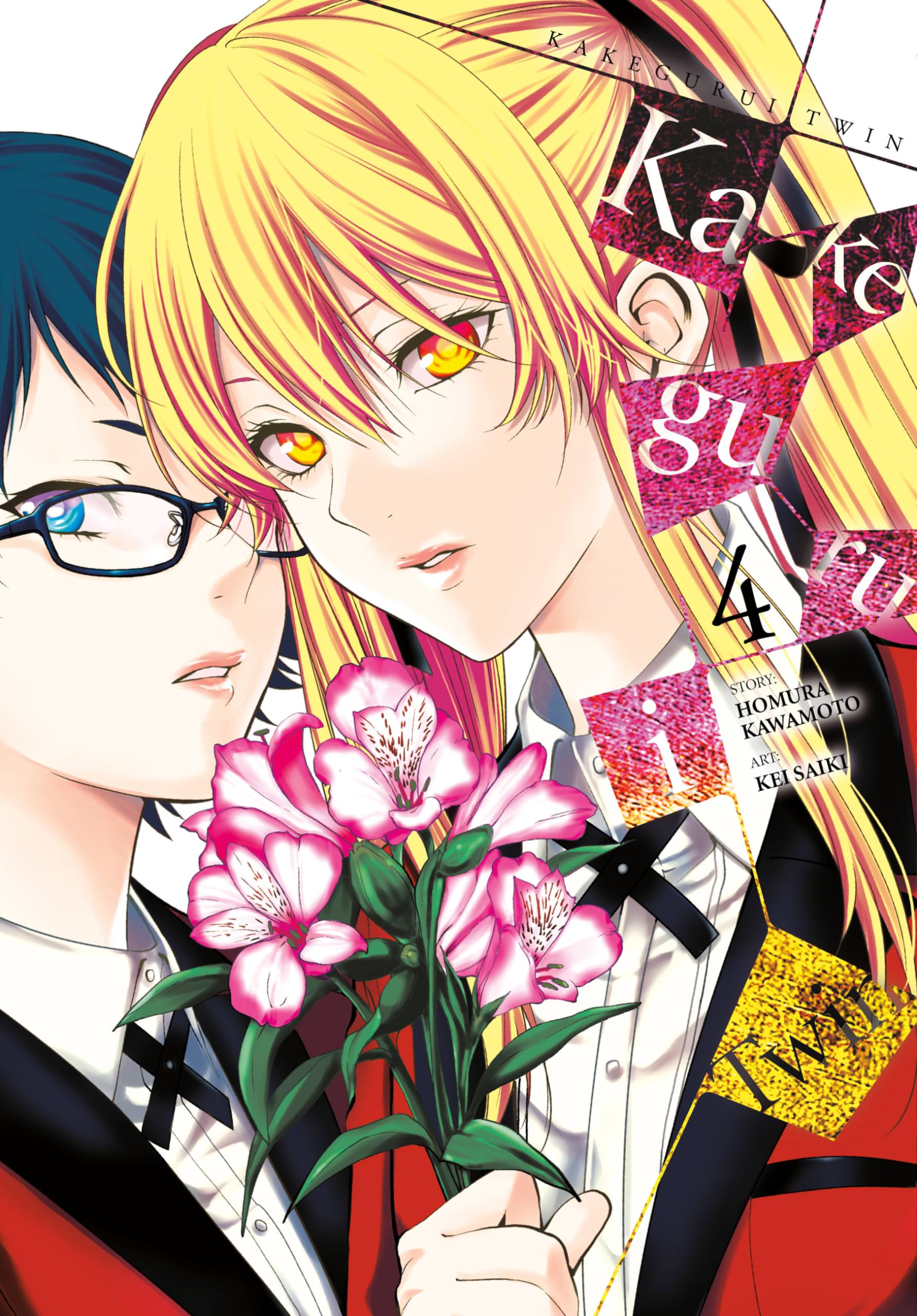 Kakegurui Twin, Vol. 4 Manga