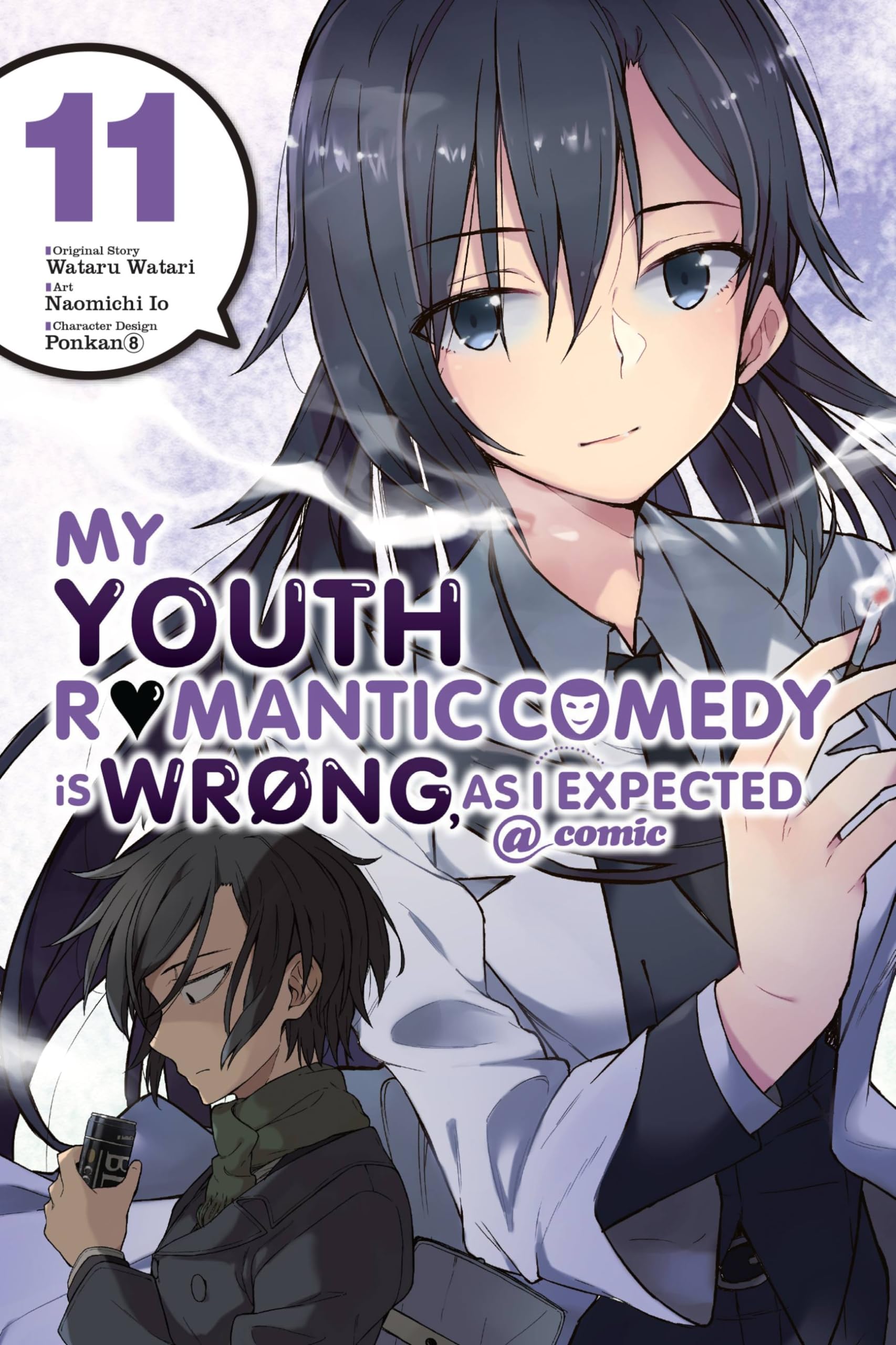 My Youth Romantic Comedy is Wrong, As I Expected @ comic, Vol. 11 (manga): Volume 11 (YOUTH ROMANTIC COMEDY WRONG EXPECTED GN) Manga
