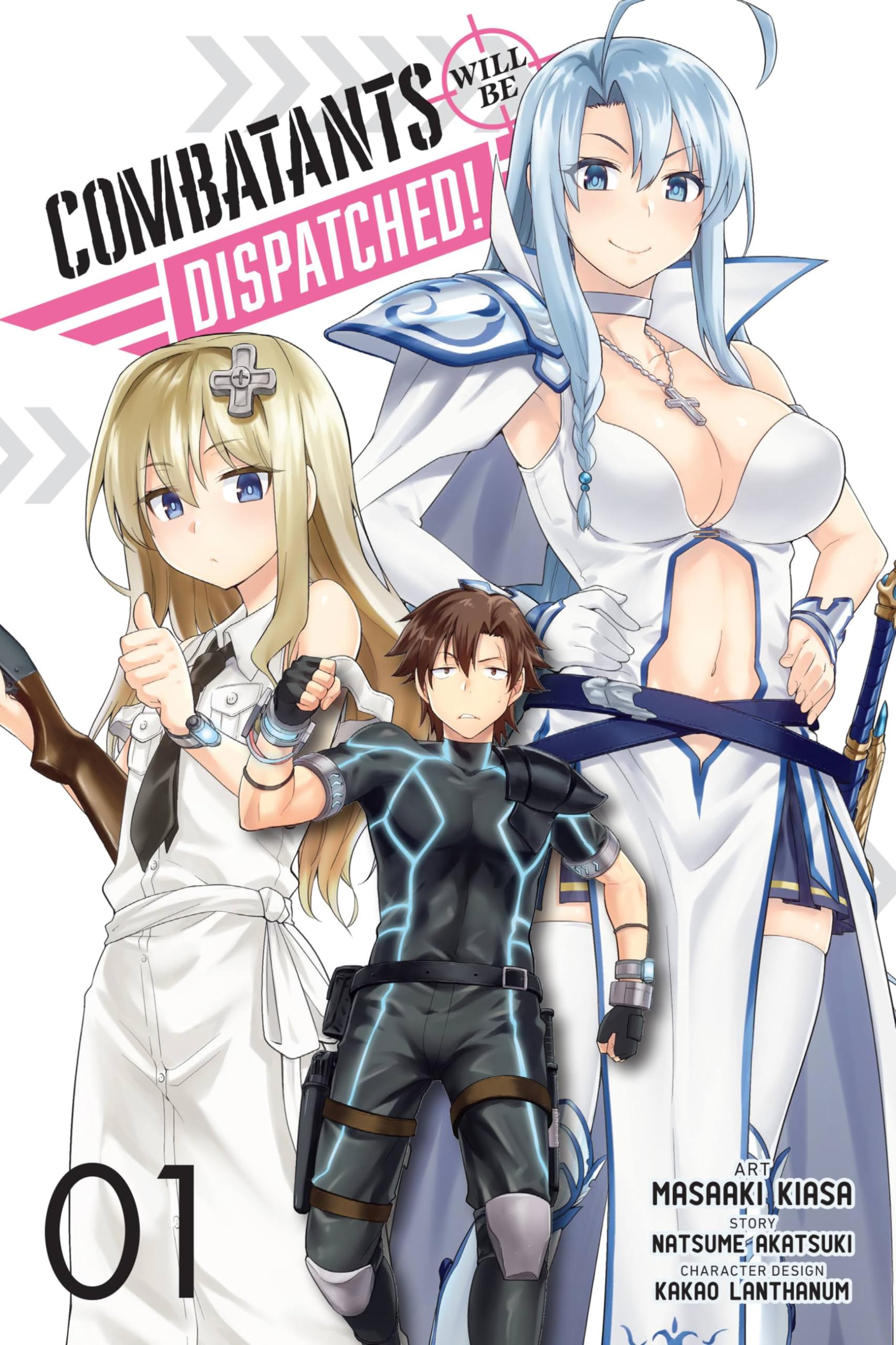 Combatants Will be Dispatched!, Vol. 1 (manga) (COMBATANTS WILL BE DISPATCHED GN, Band 1) Fiction