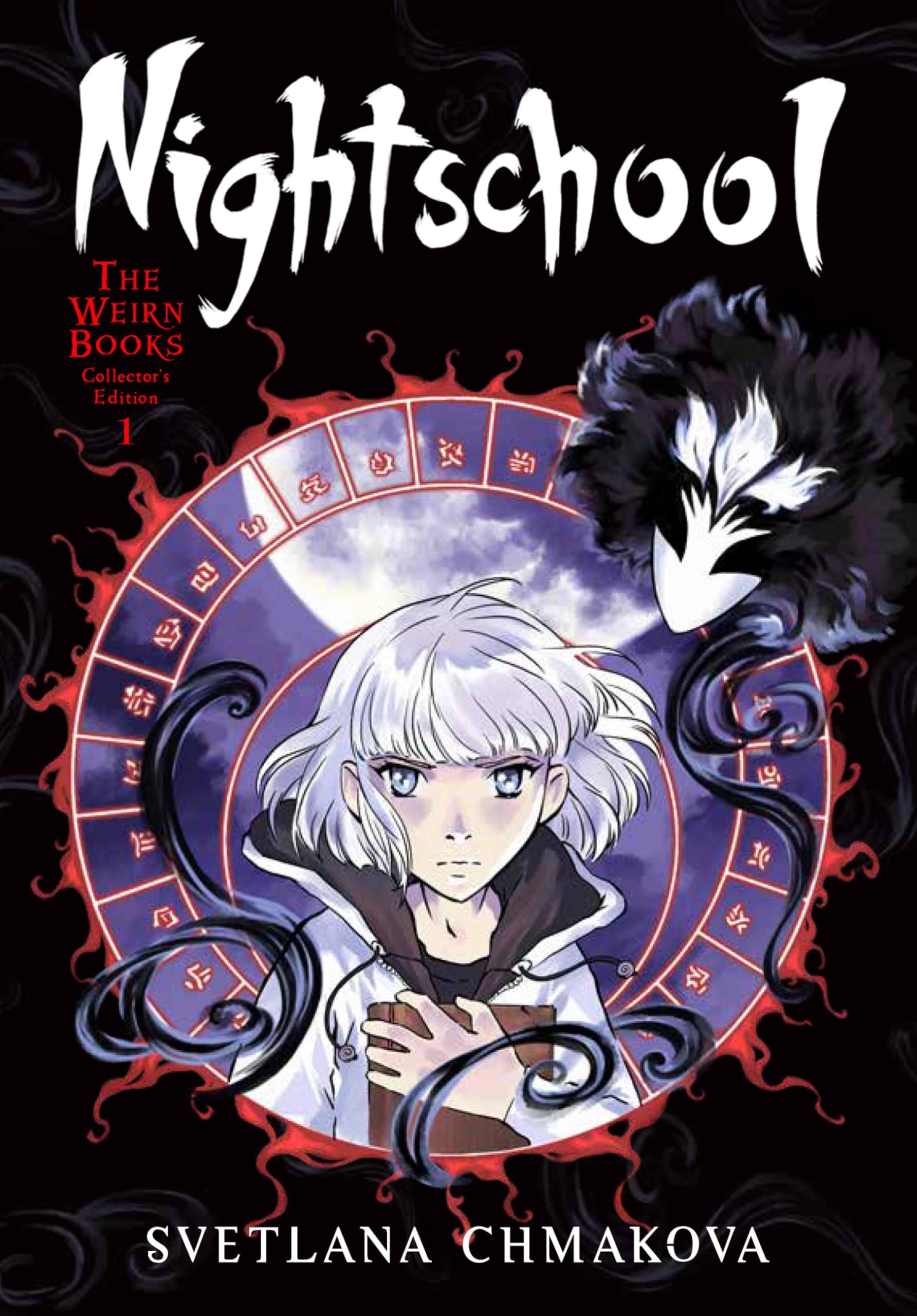 Nightschool: The Weirn Books Collector's Edition, Vol. 1: Volume 1 (NIGHTSCHOOL WEIRN BOOKS COLLECTORS EDITION GN) Manga
