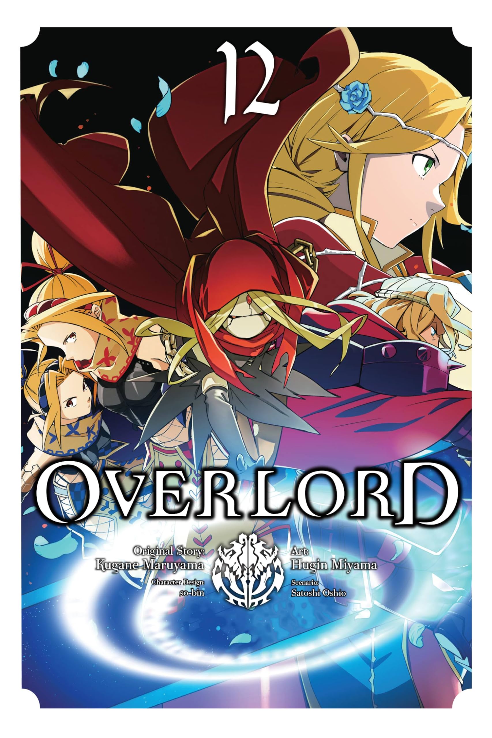 Overlord, Vol. 12 (Manga) Manga