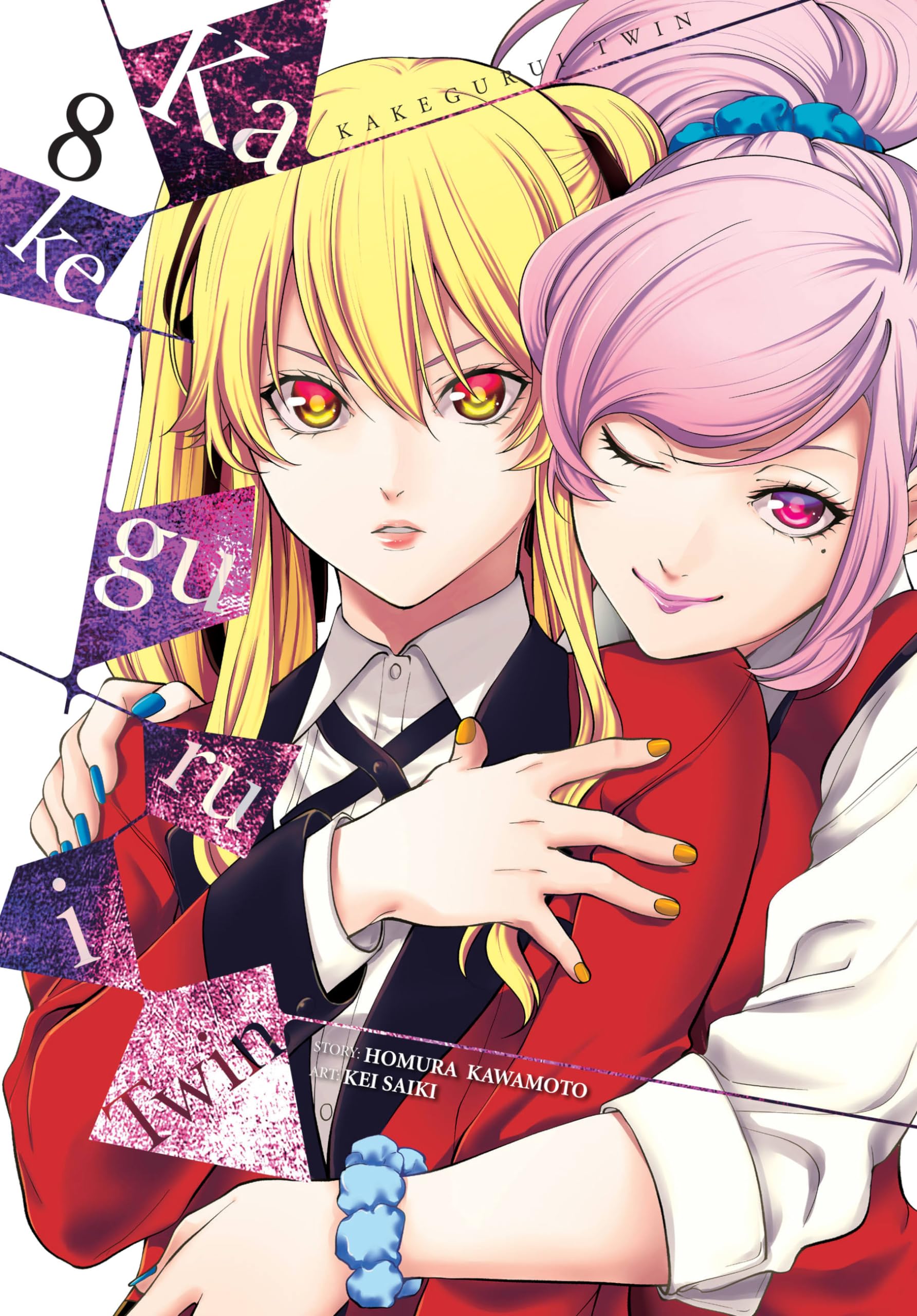 Kakegurui Twin, Vol. 8 Manga