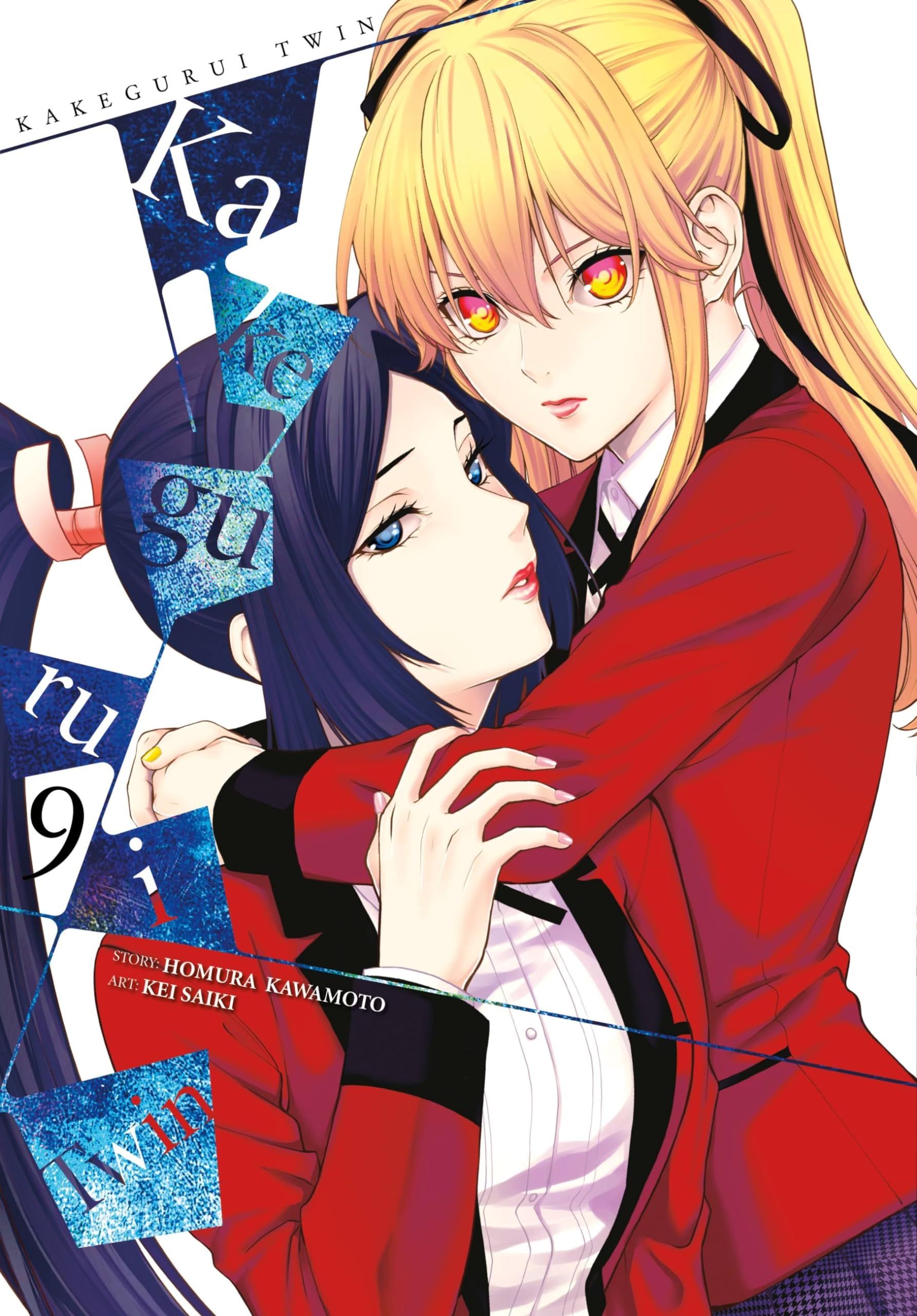 Kakegurui Twin, Vol. 9 (KAKEGURUI TWIN GN) Manga
