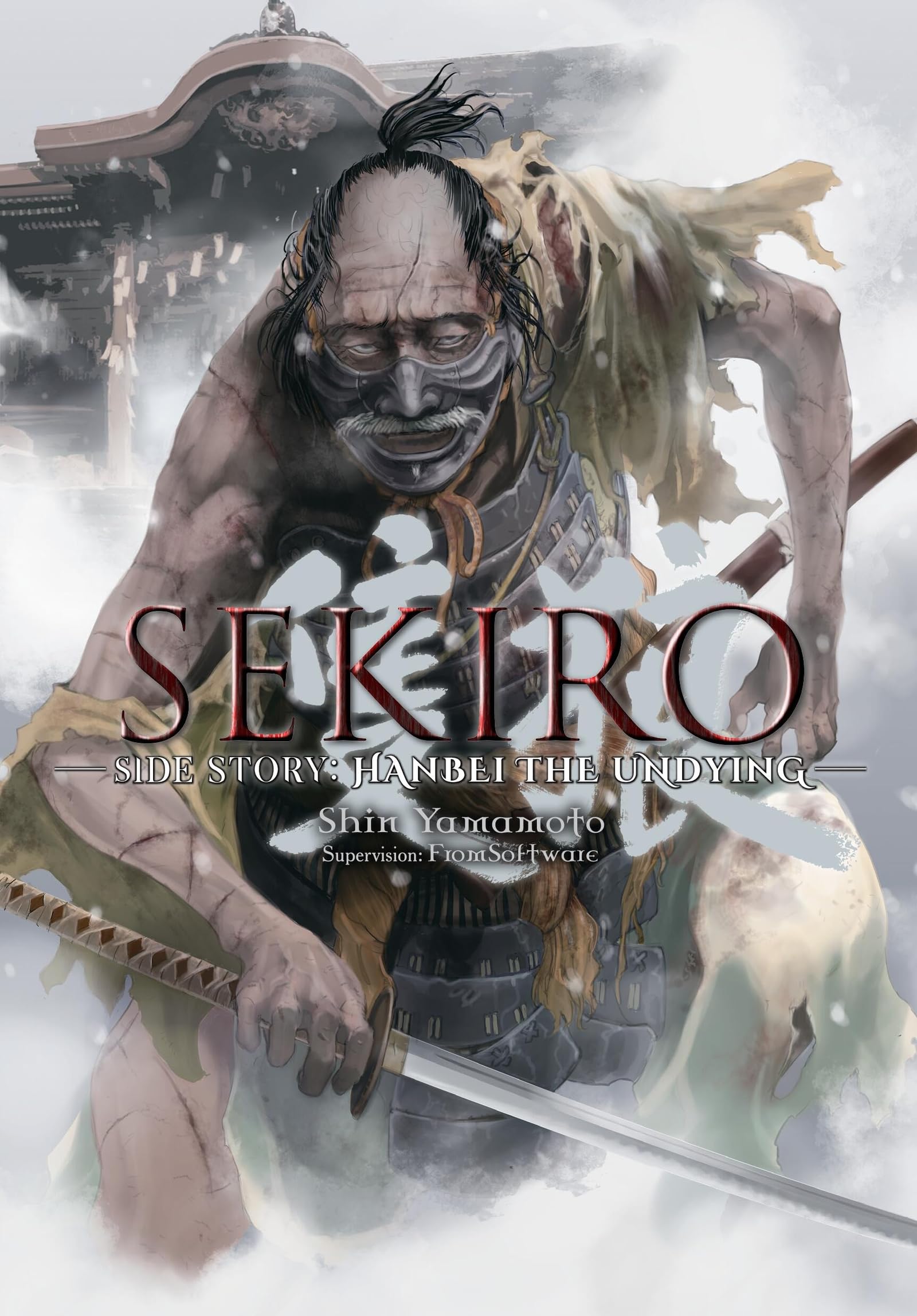 Sekiro Side Story: Hanbei the Undying Manga