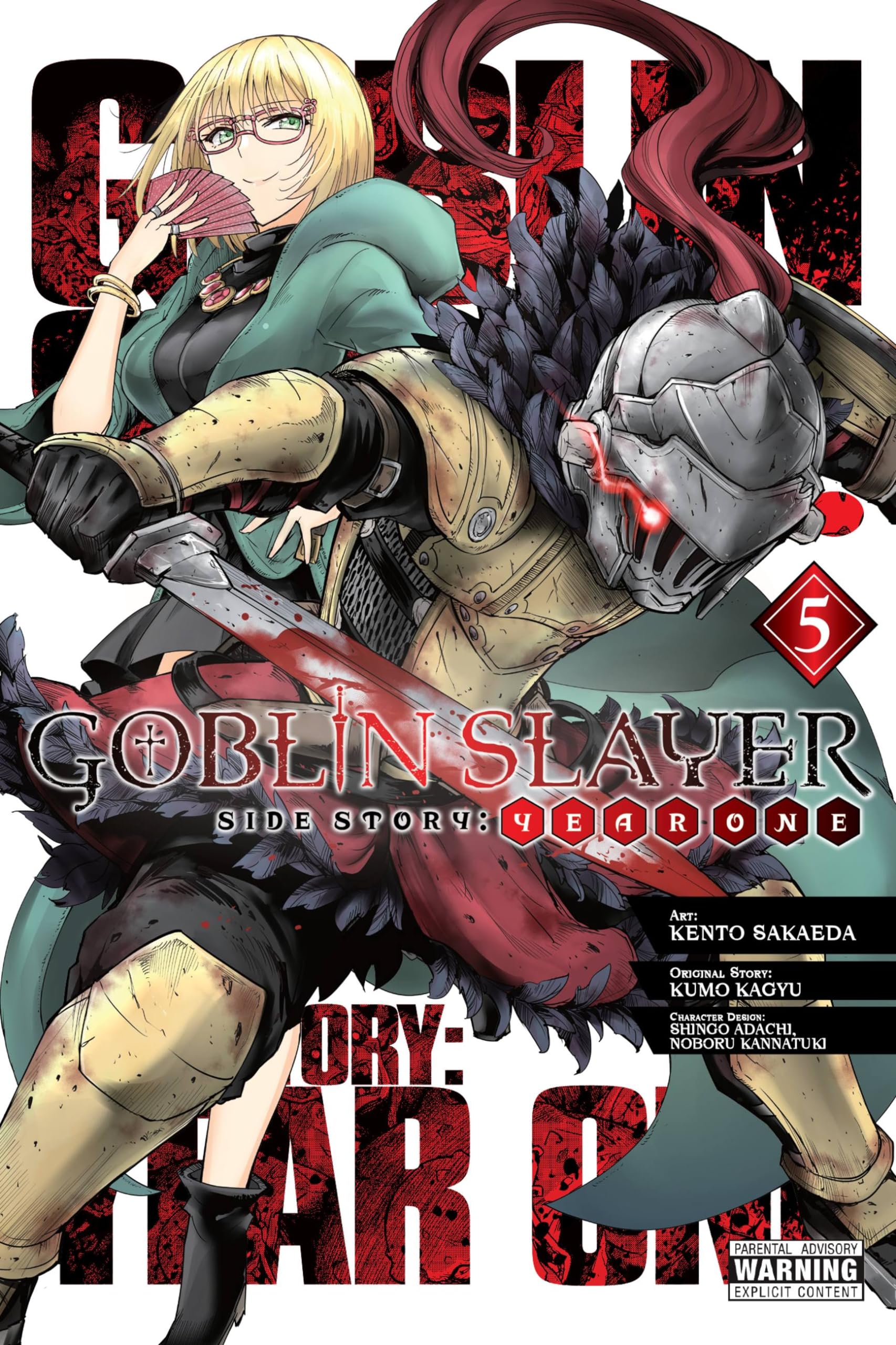 Goblin Slayer Side Story: Year One, Vol. 5 (Manga) Manga