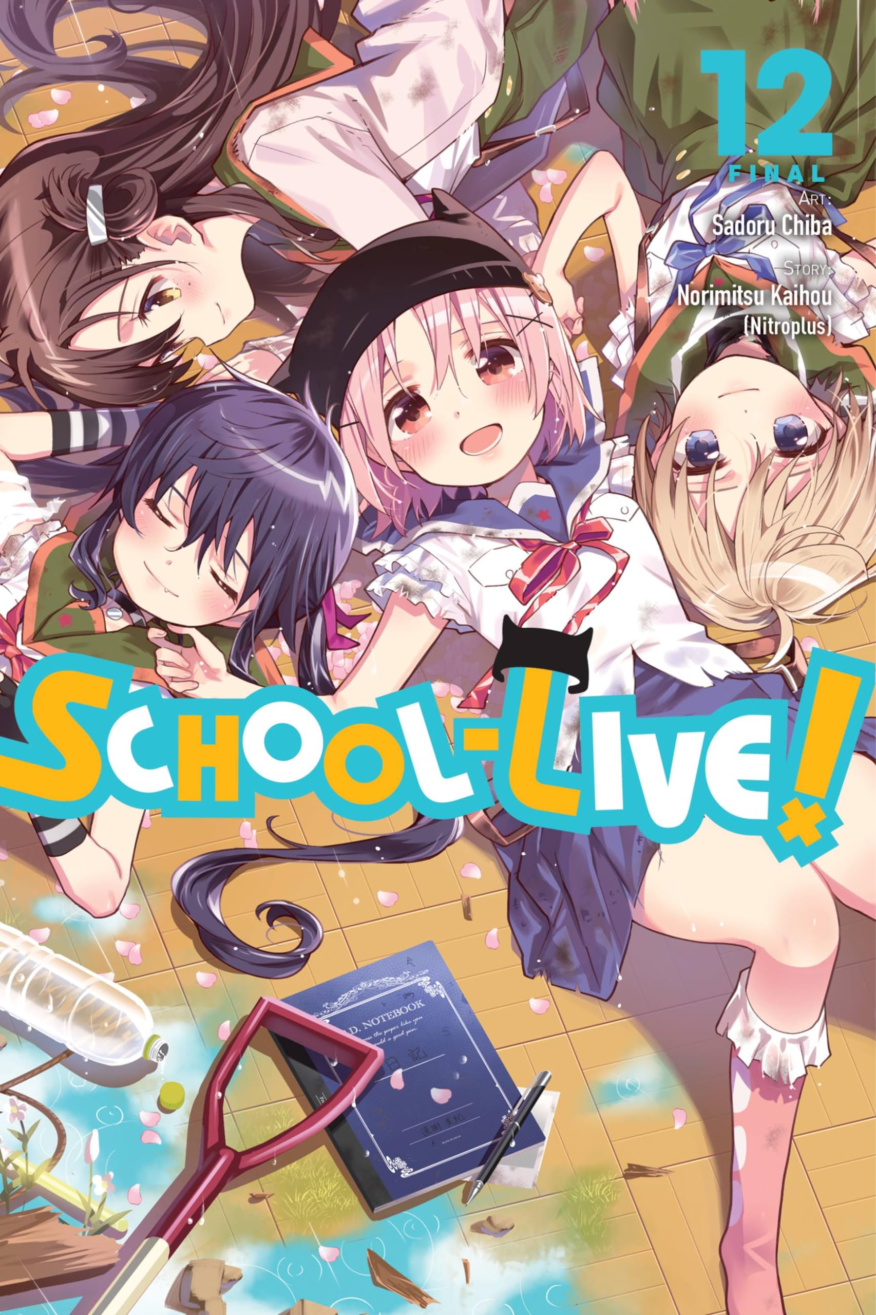 School-Live!, Vol. 12: Volume 12 (SCHOOL LIVE GN, Band 12) Horror & Mystery