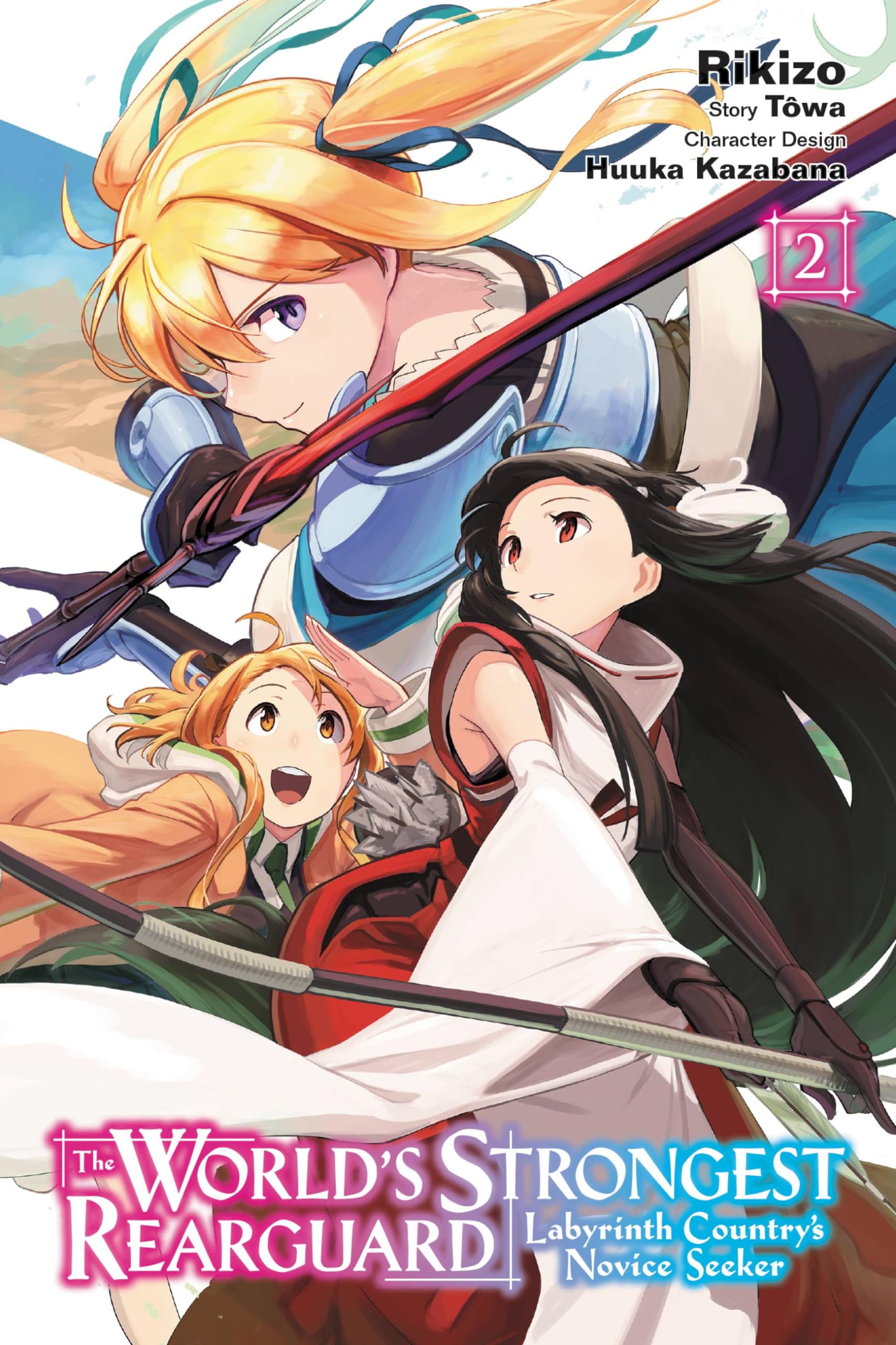 The World's Strongest Rearguard: Labyrinth Country's Novice Seeker, Vol. 2 (Manga) Manga