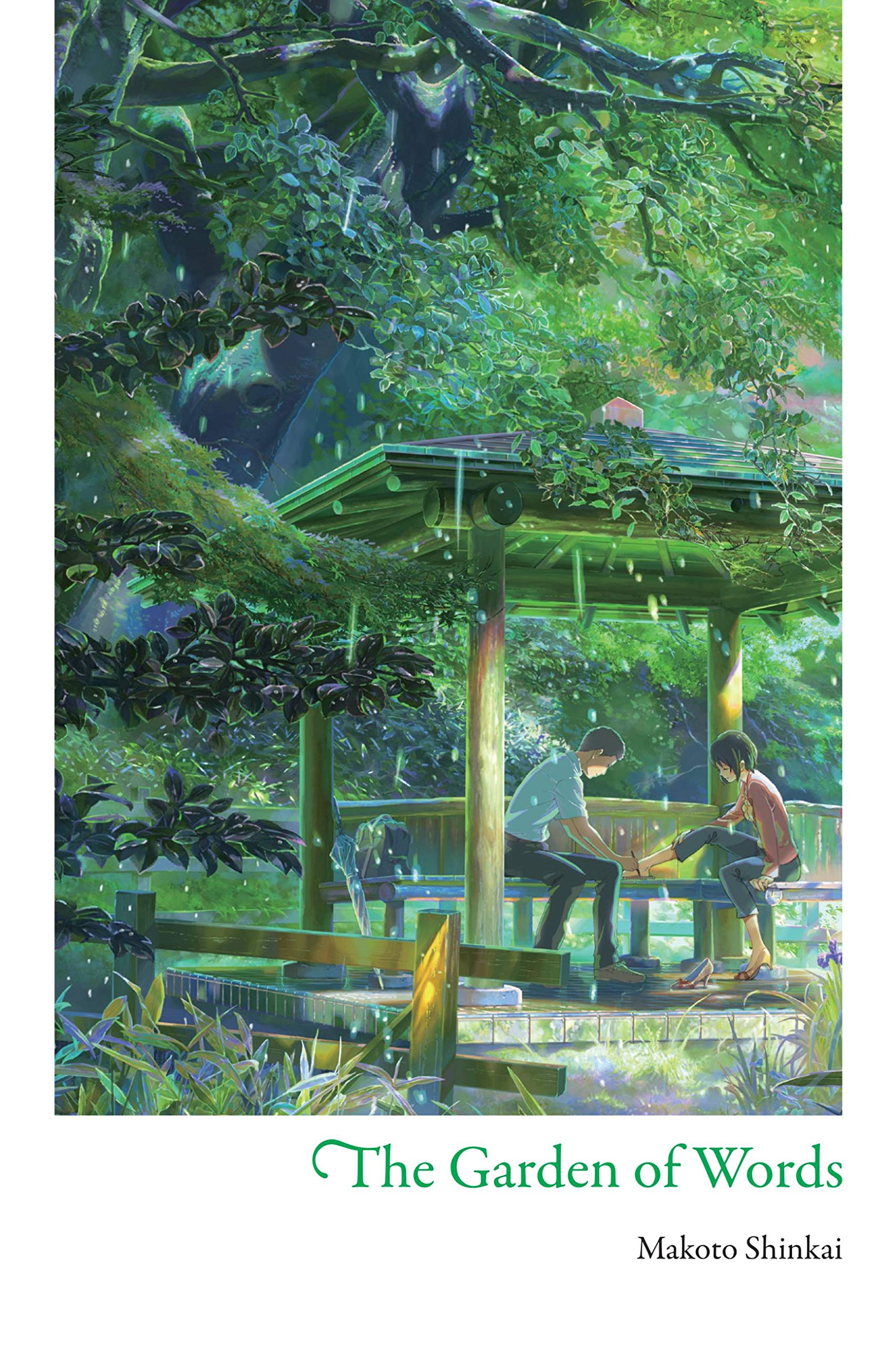 The Garden of Words Contemporary literature