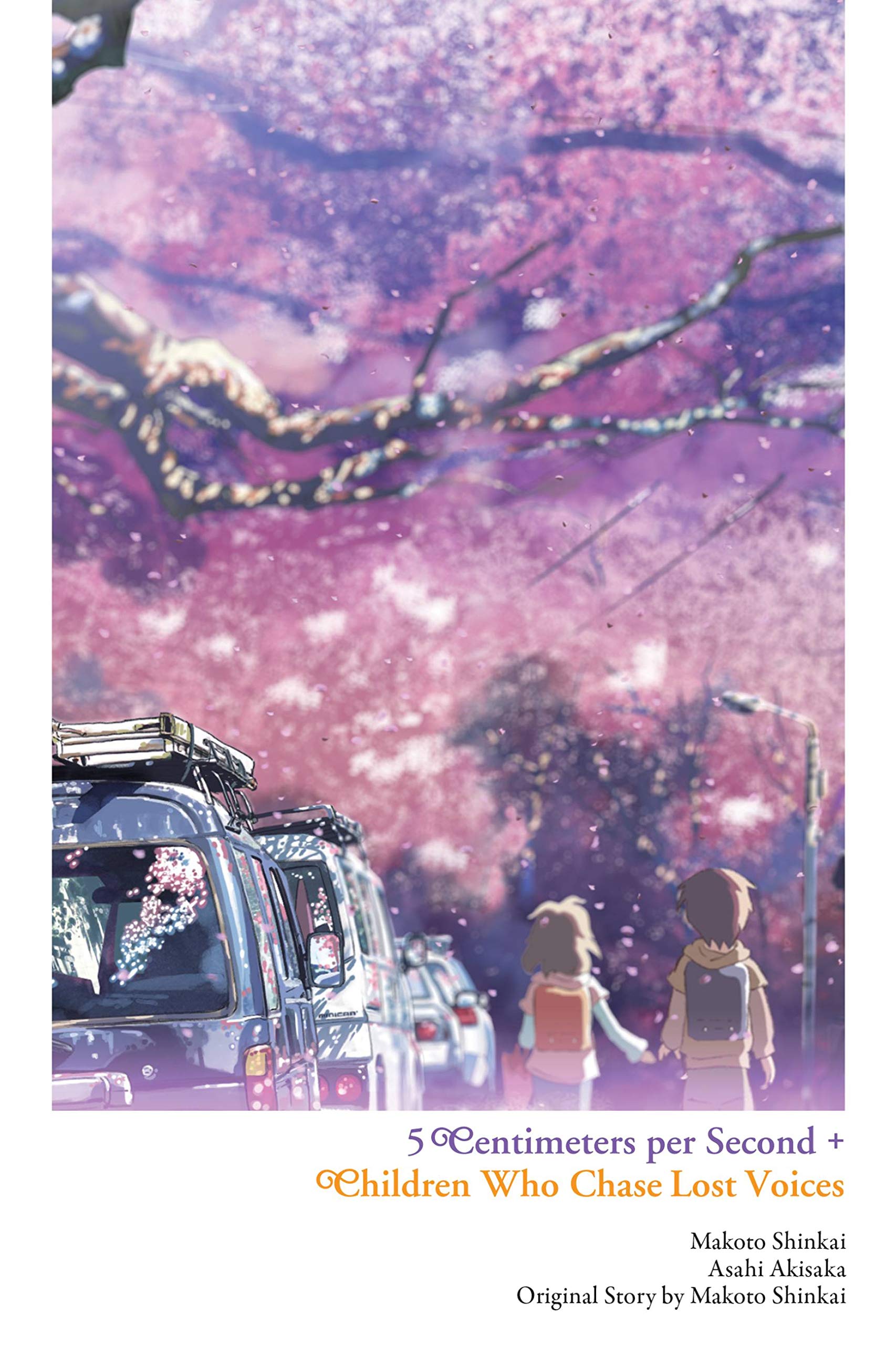 Children Who Chase Lost Voices from Deep Below + 5 Centimeters per Second Contemporary literature