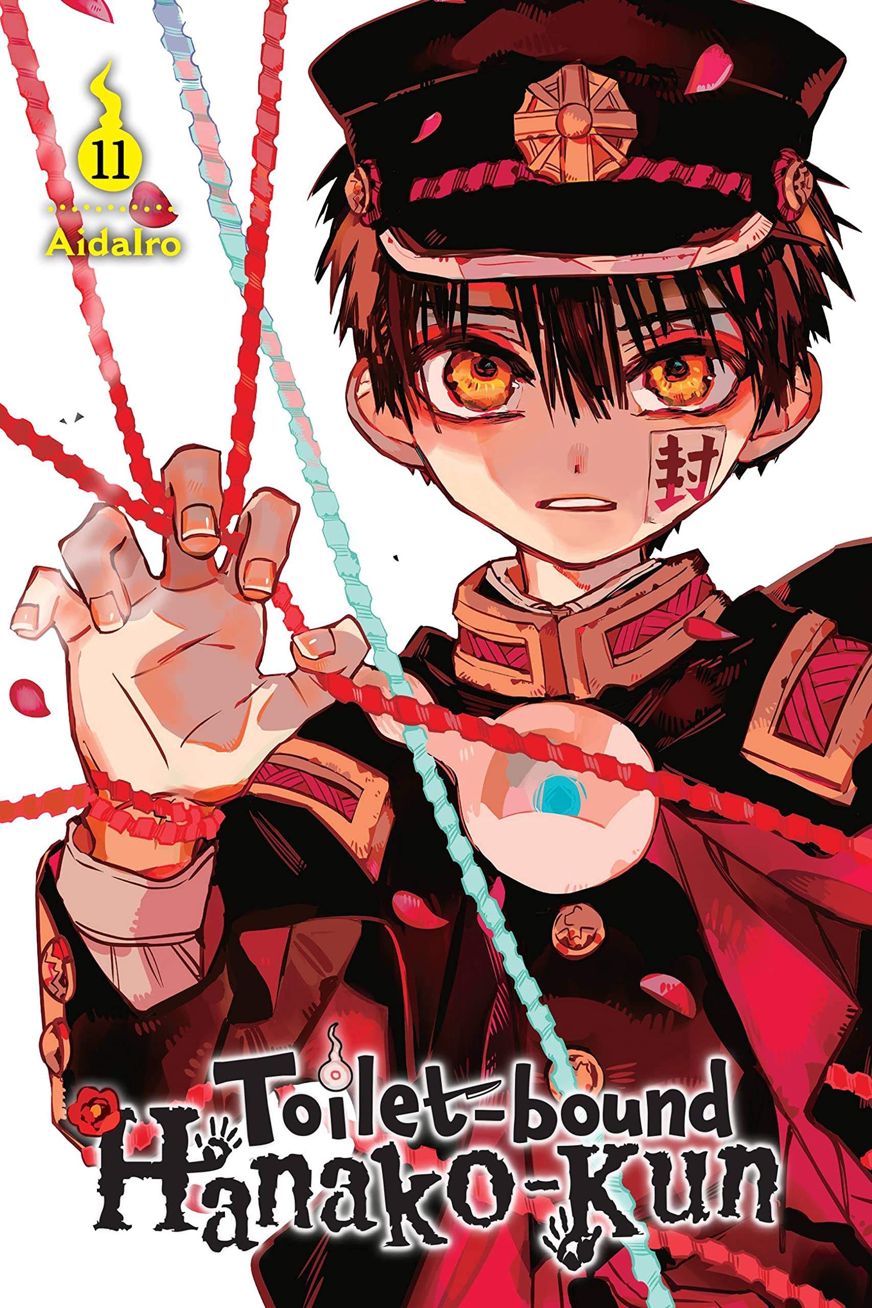 Toilet-bound Hanako-kun, Vol. 11: Volume 11 (TOILET BOUND HANAKO KUN GN) Manga