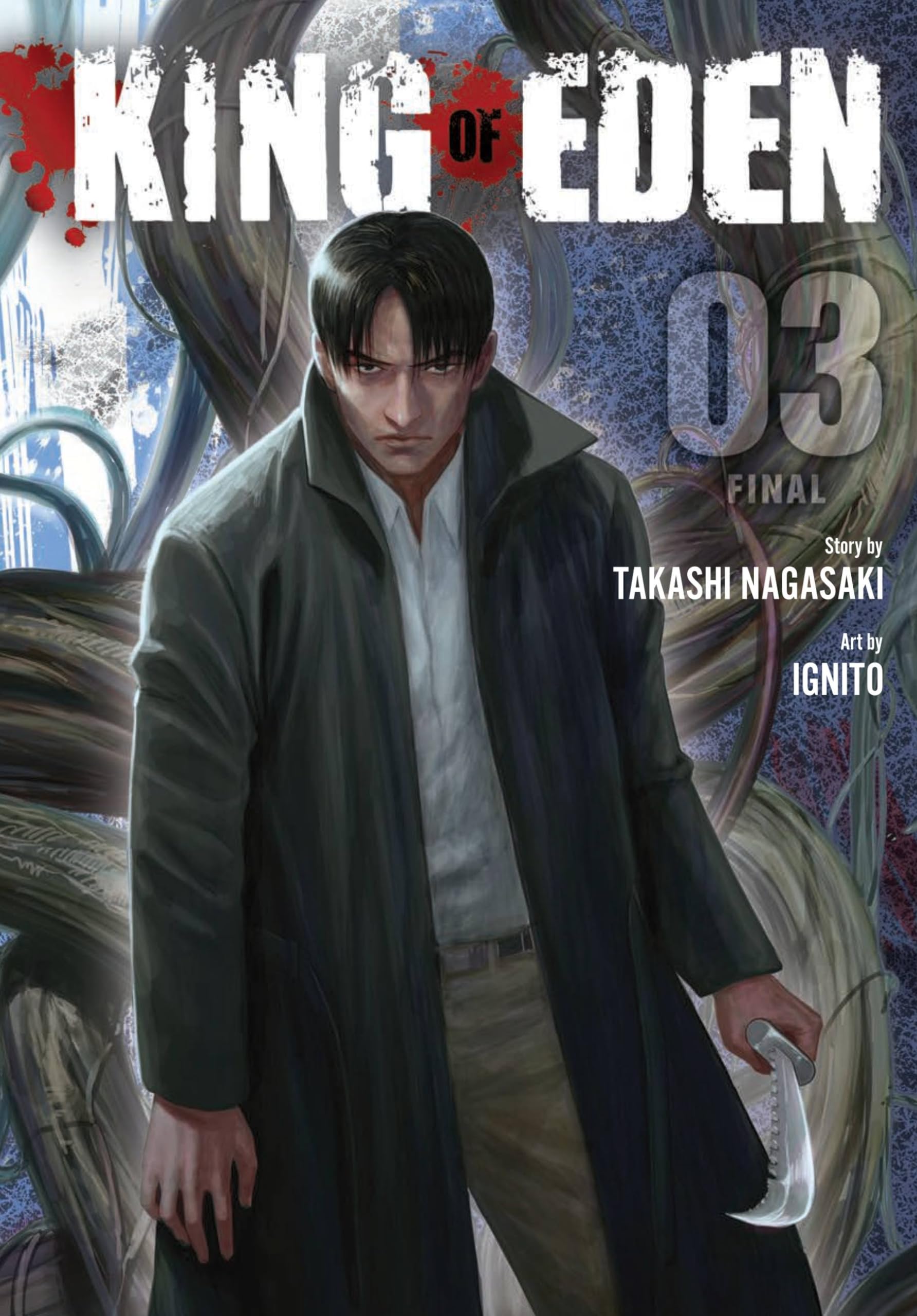King of Eden, Vol. 3 Horror & Mystery