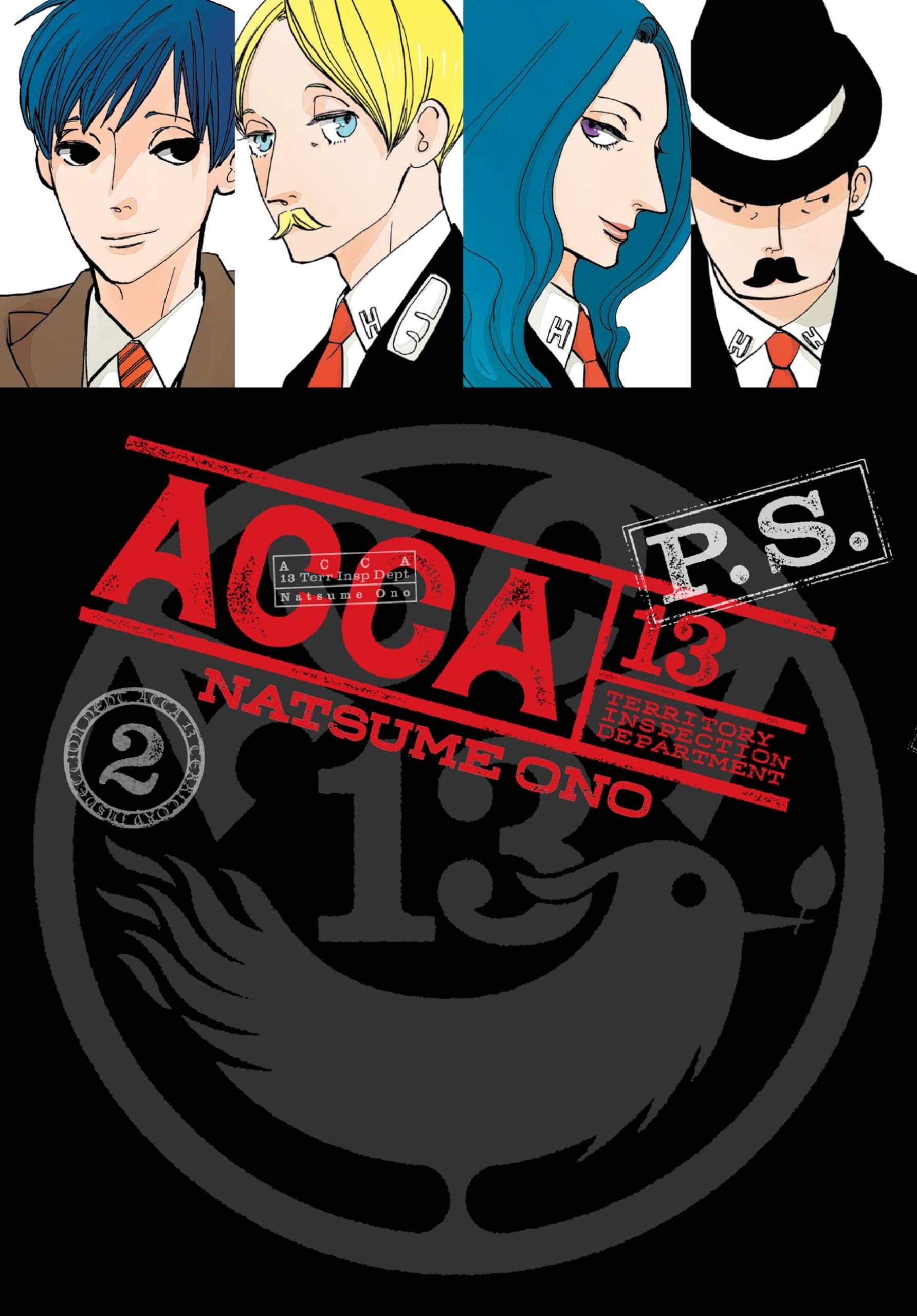 Acca 13 Territory Inspection Department P.S. 2 Manga