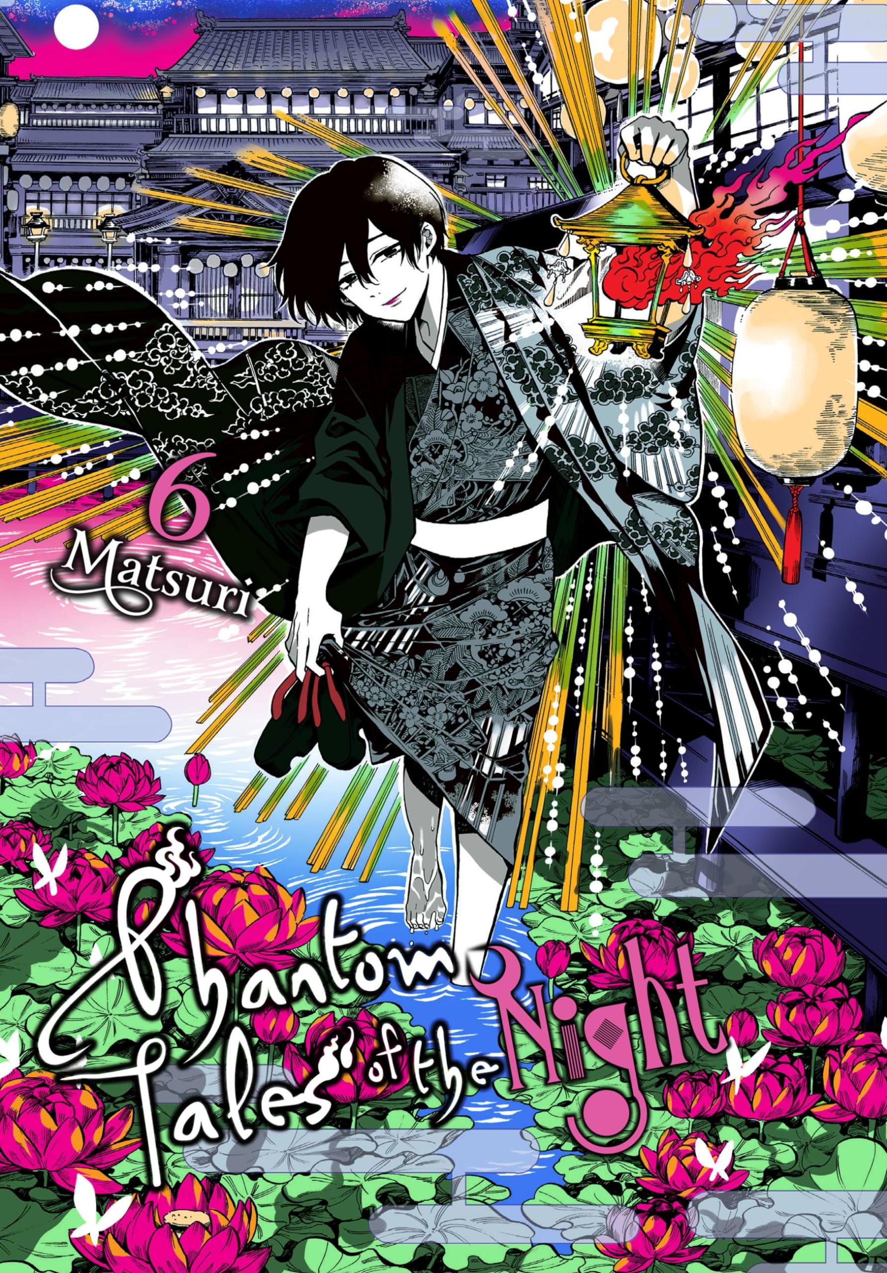 Phantom Tales of the Night, Vol. 6 (PHANTOM TALES OF THE NIGHT GN, Band 6) Horror & Mystery