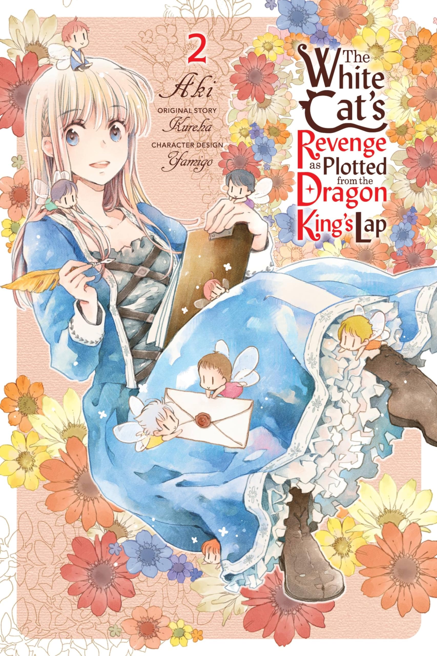 The White Cat's Revenge as Plotted from the Dragon King's Lap, Vol. 2 Manga