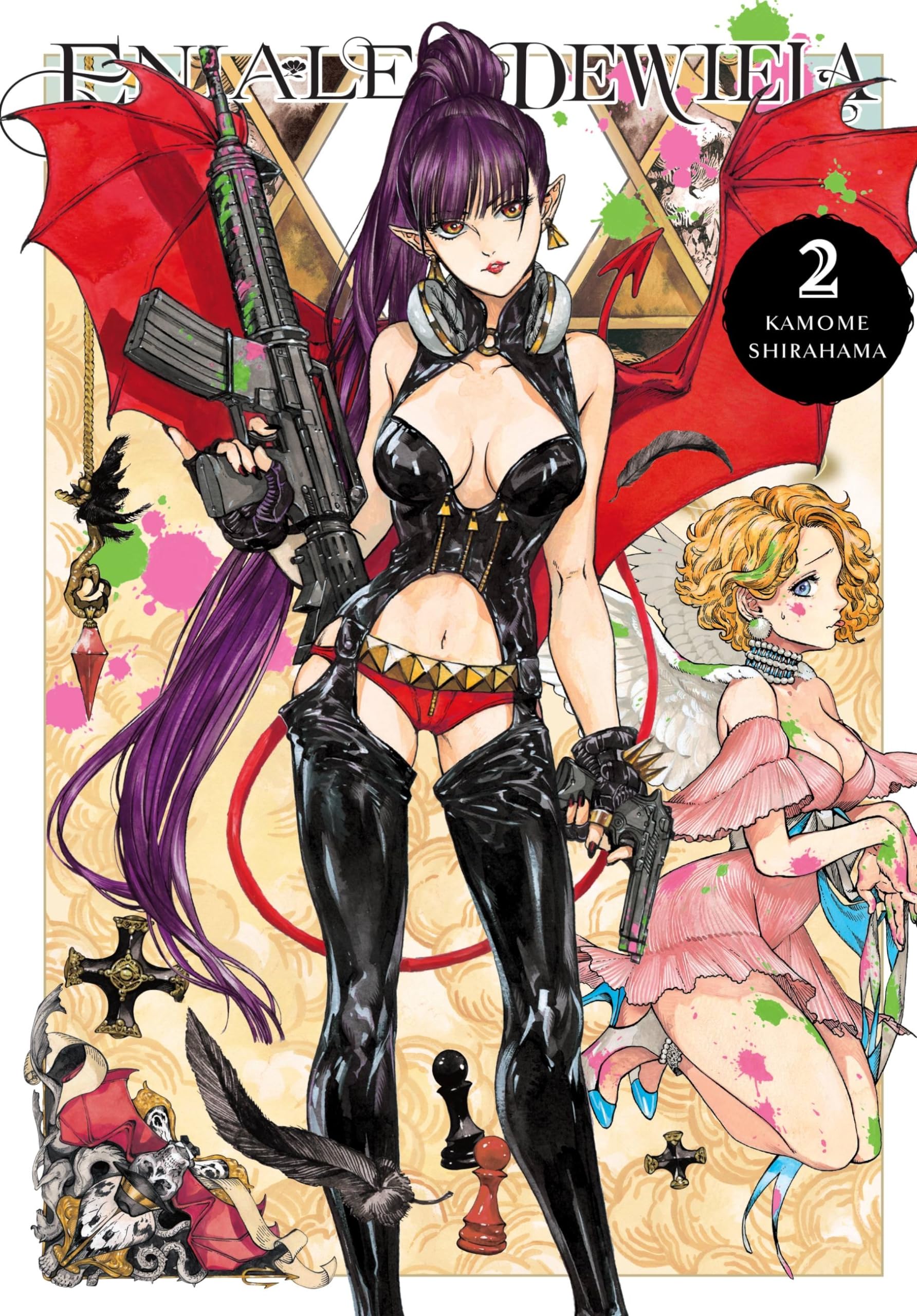 Eniale & Dewiela, Vol. 2 Manga