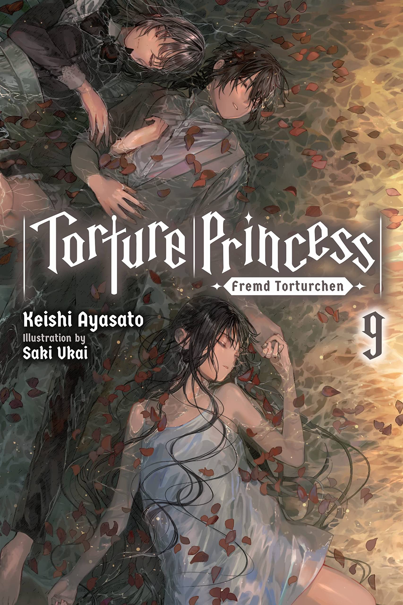 Torture Princess: Fremd Torturchen, Vol. 9 (light novel) (TORTURE PRINCESS FREMD TORTURCHEN NOVEL SC) Dark Fantasy