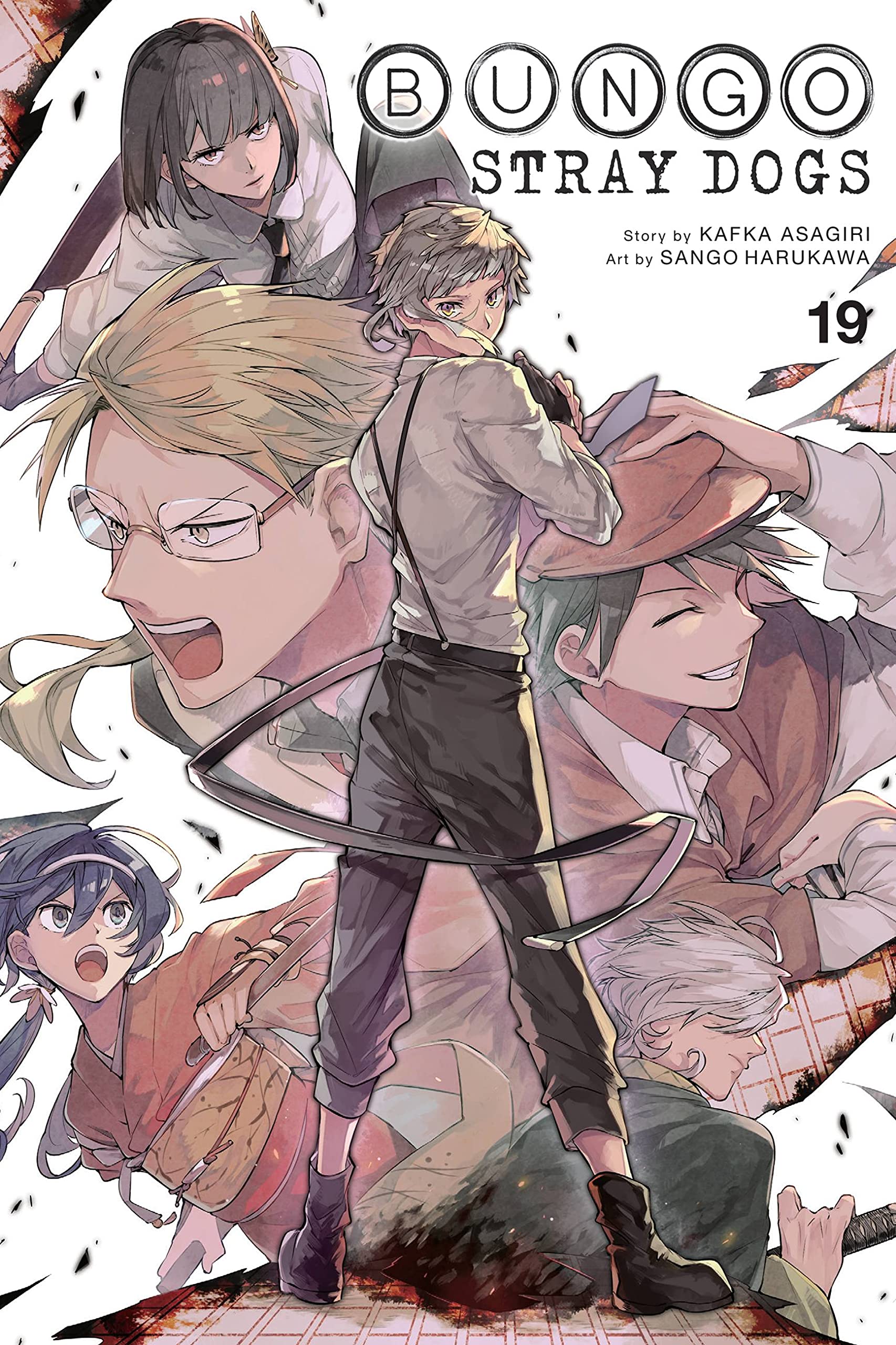 Bungo Stray Dogs, Vol. 19: Volume 19 (BUNGO STRAY DOGS GN) Fantasy & Sci-Fi
