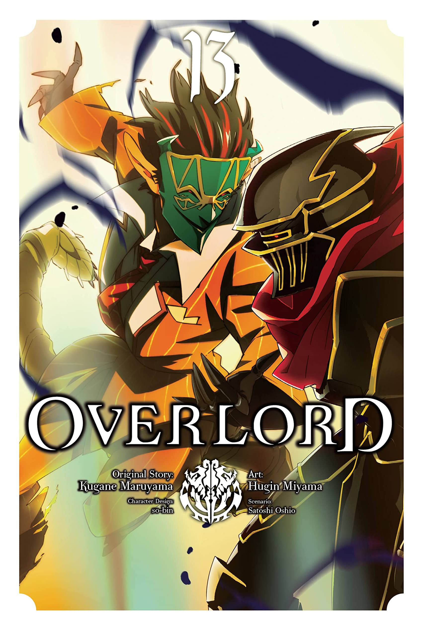 Overlord, Vol. 13: Volume 13 (OVERLORD GN) Manga