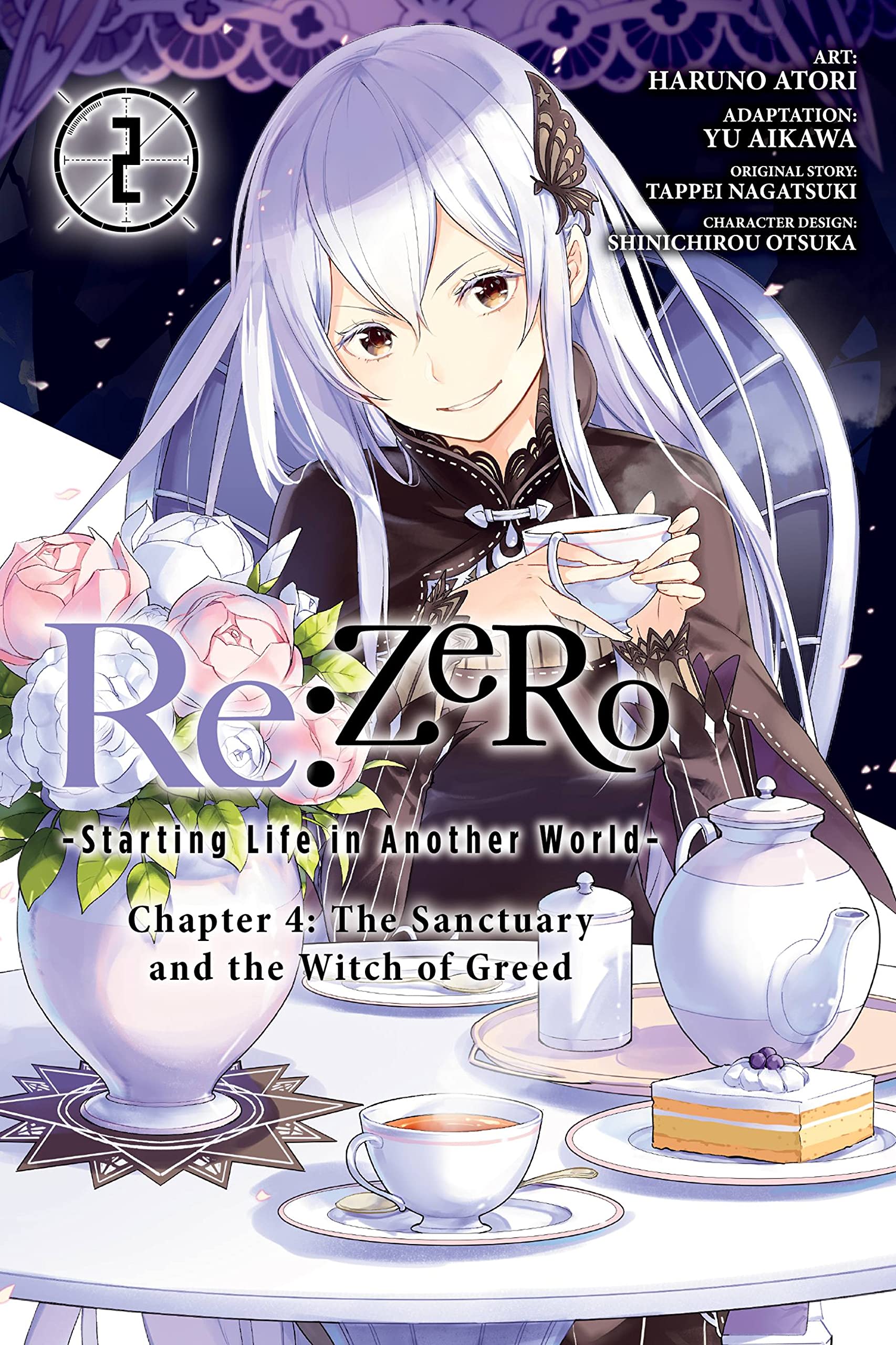 Re:ZERO -Starting Life in Another World-, Chapter 4: The Sanctuary and the Witch of Greed, Vol. 2 (RE ZERO SLIAW CHAPTER 4 GN) Manga