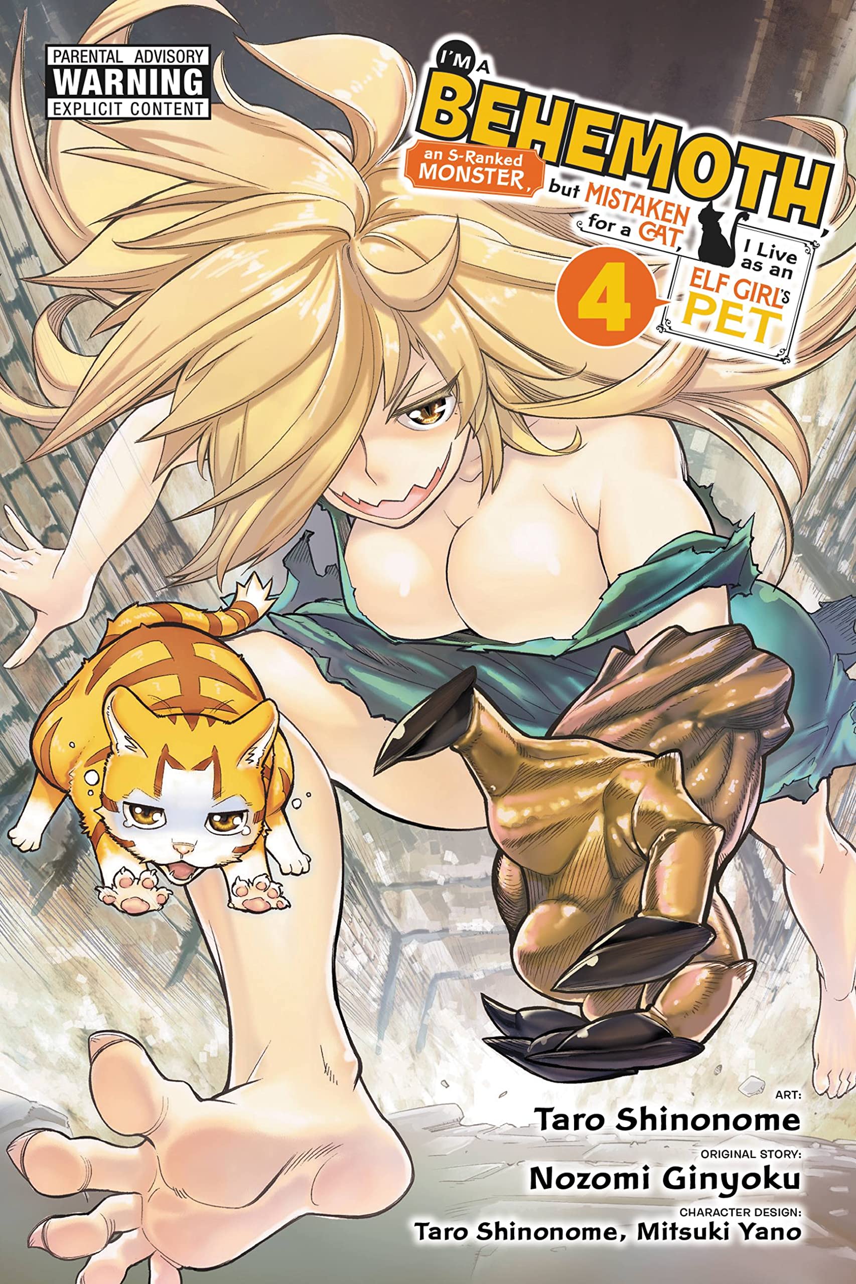 I'm a Behemoth, an S-Ranked Monster, But Mistaken for a Cat, I Live as an Elf Girl's Pet, Vol. 4 (Manga) Manga